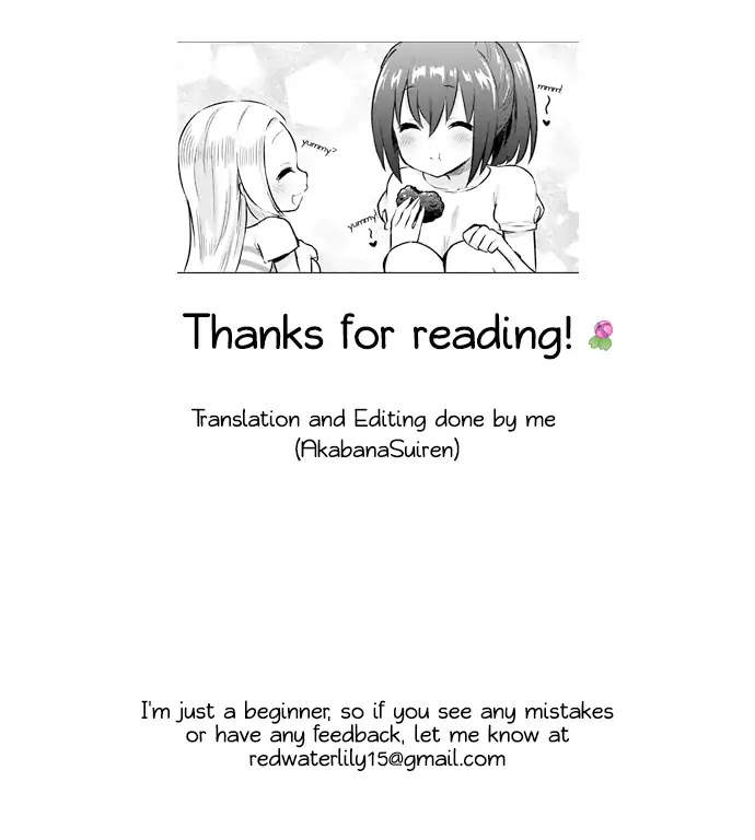 Nijiiro Photograph Chapter 2 page 32 - Chapter 2