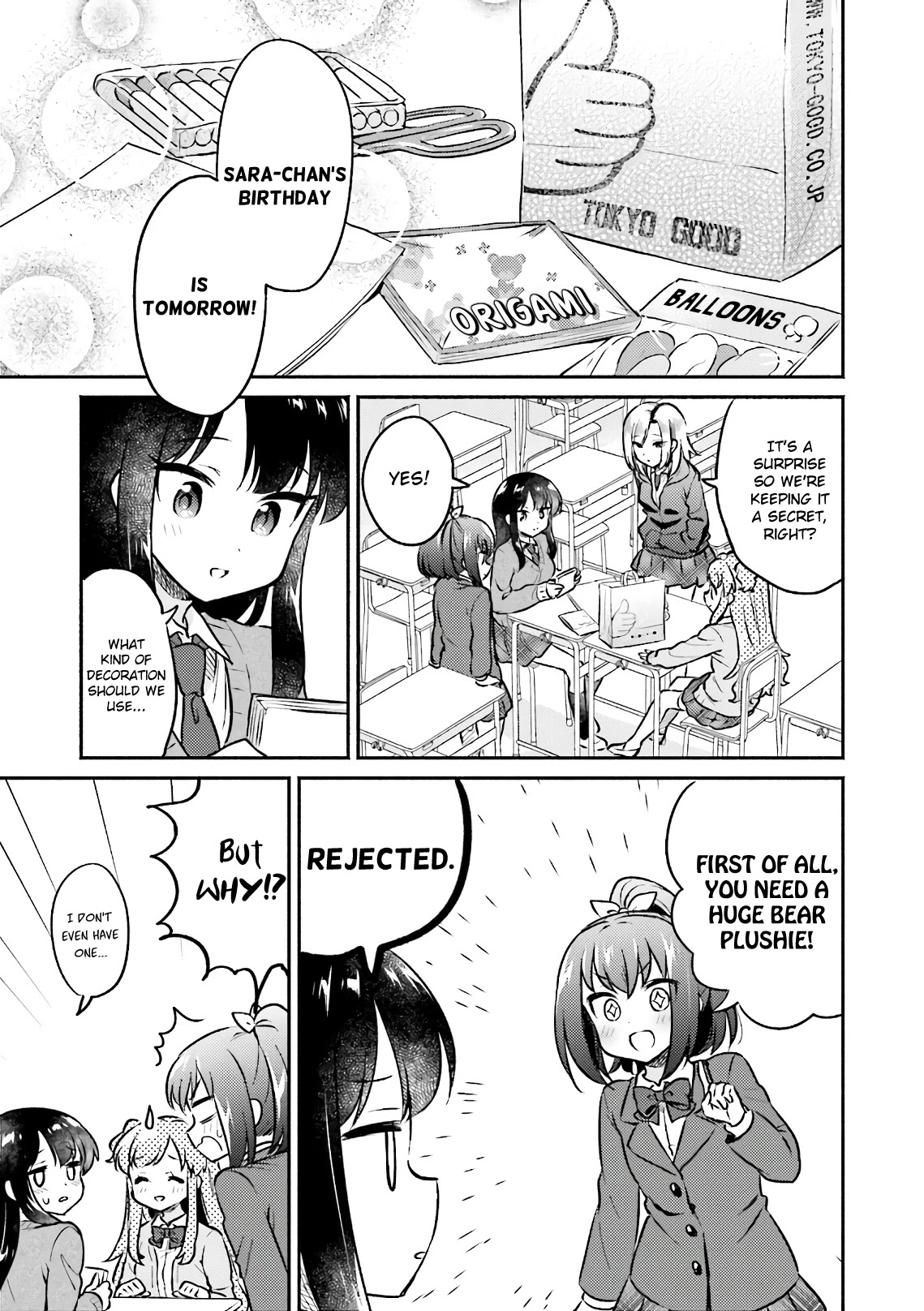 Nijiiro Photograph Chapter 20 page 1 - Chapter 20