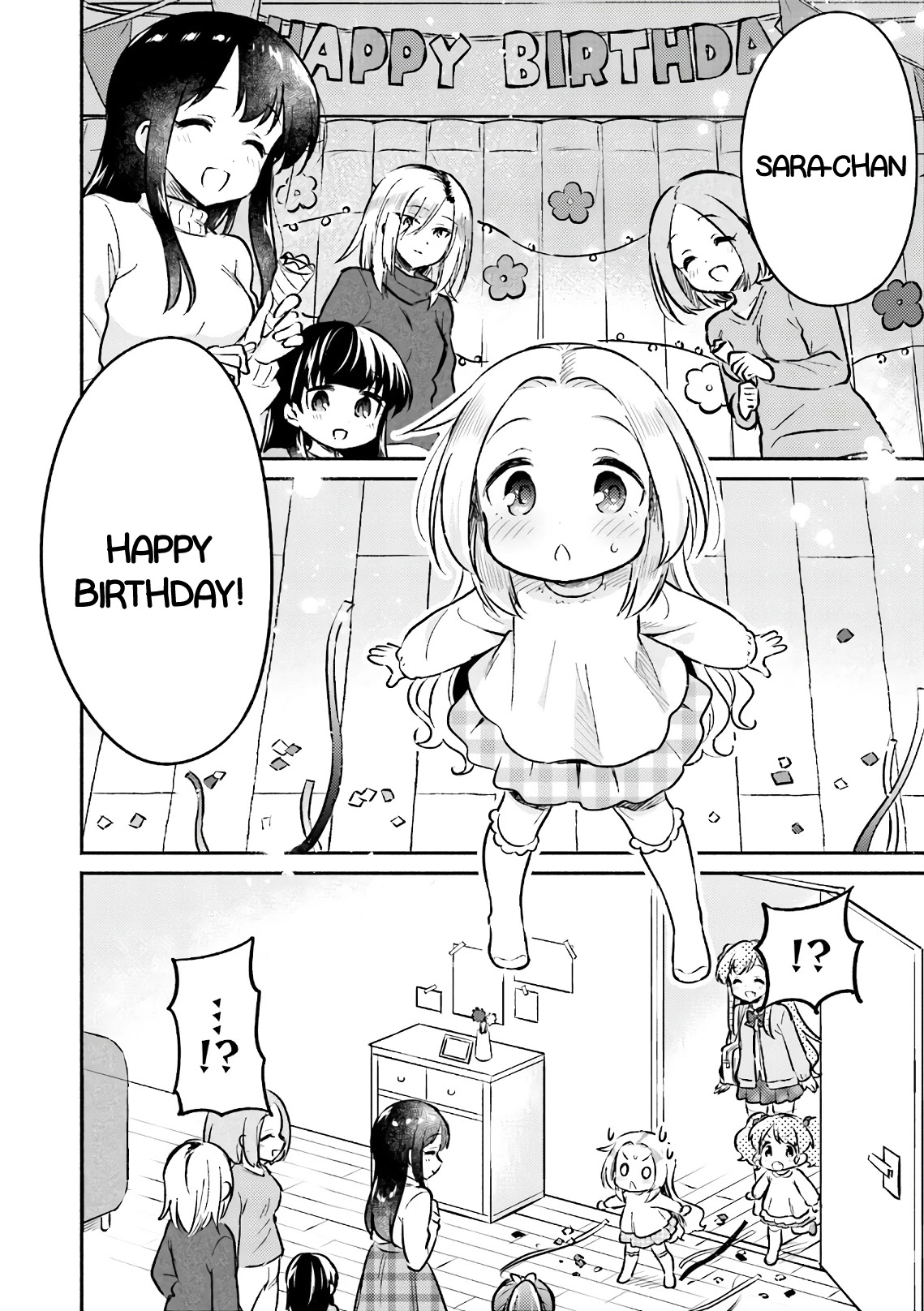 Nijiiro Photograph Chapter 20 page 16 - Chapter 20