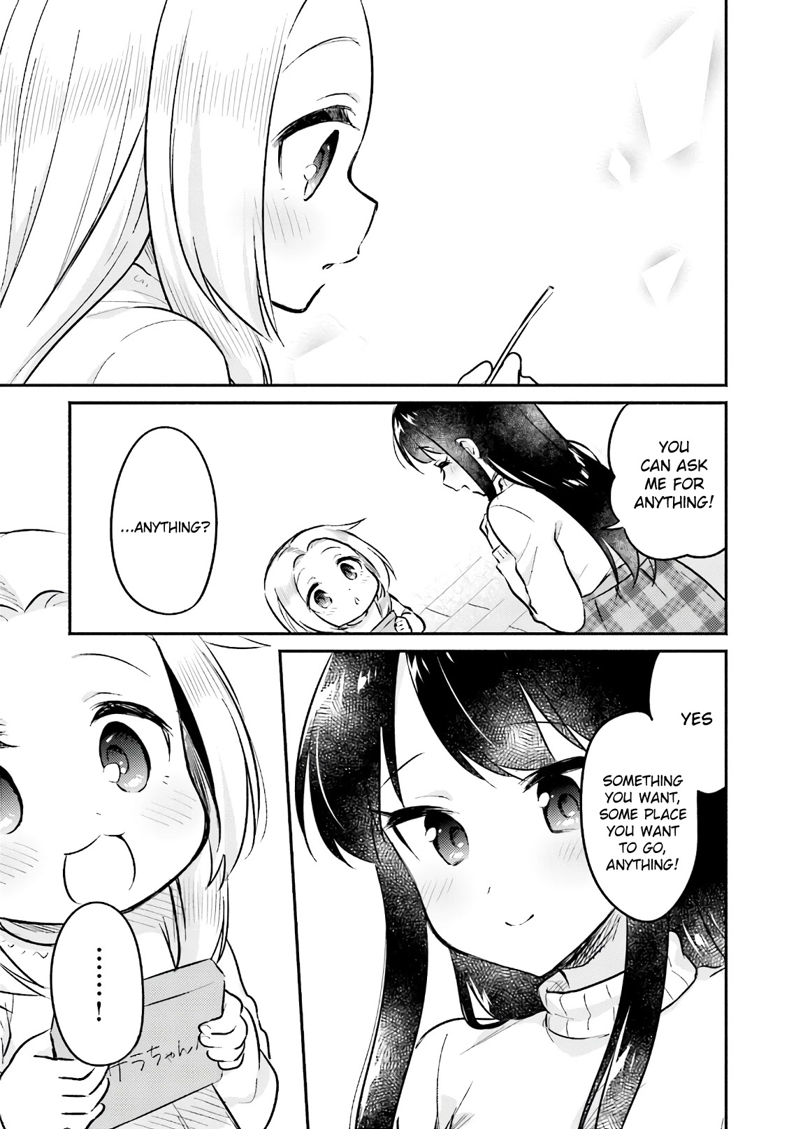 Nijiiro Photograph Chapter 20 page 19 - Chapter 20