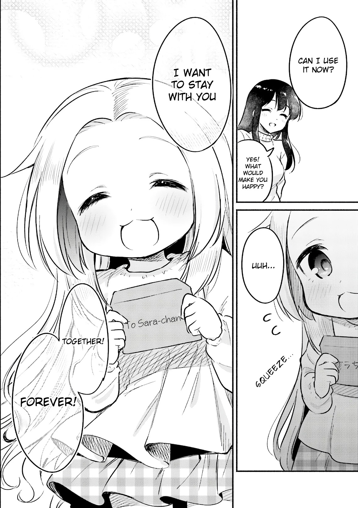 Nijiiro Photograph Chapter 20 page 20 - Chapter 20