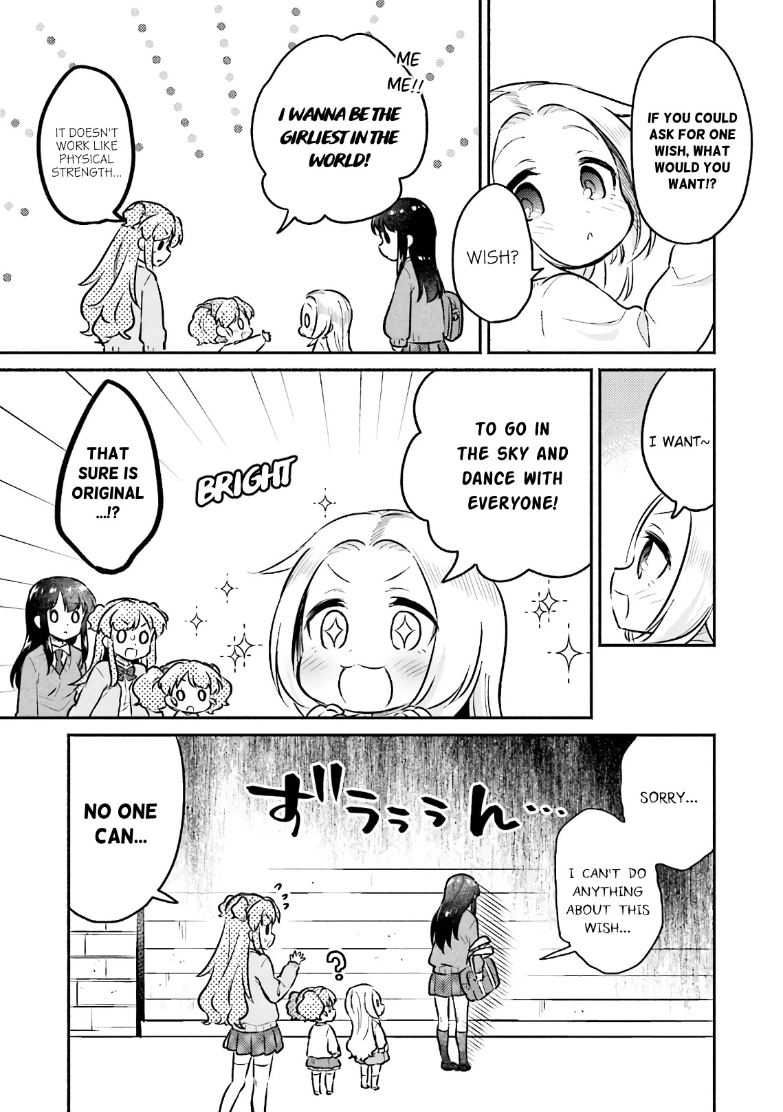 Nijiiro Photograph Chapter 20 page 7 - Chapter 20