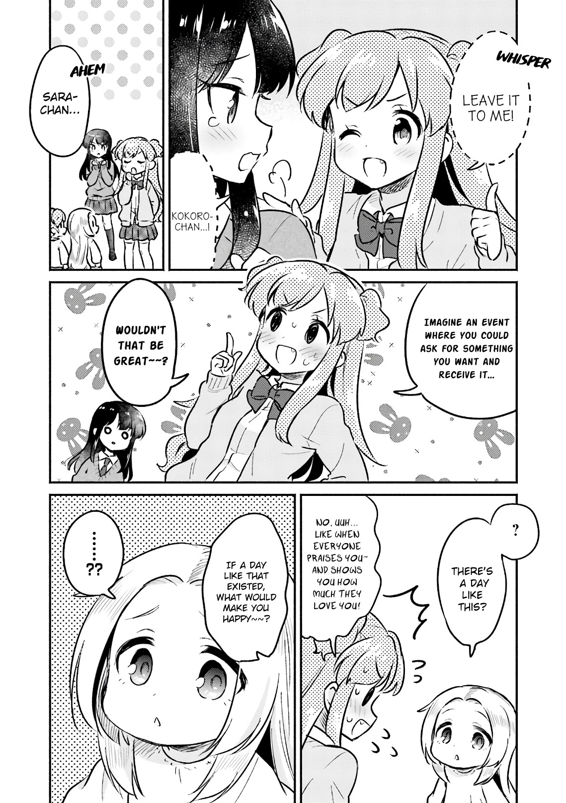 Nijiiro Photograph Chapter 20 page 8 - Chapter 20