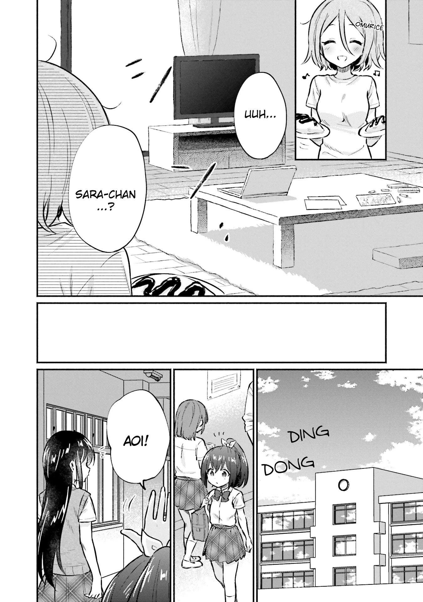 Nijiiro Photograph Chapter 3 page 22 - Chapter 3