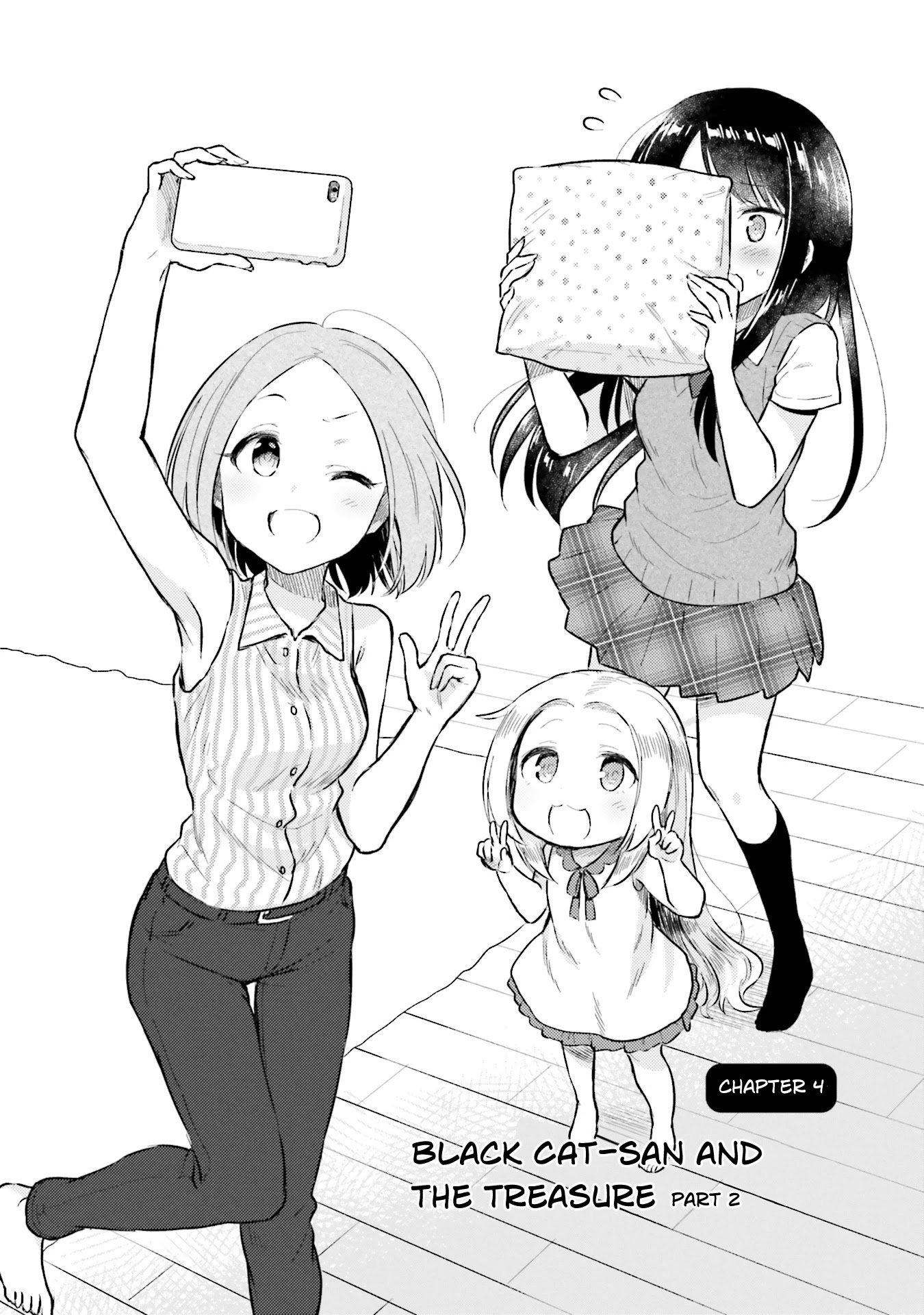 Nijiiro Photograph Chapter 4 page 1 - Chapter 4