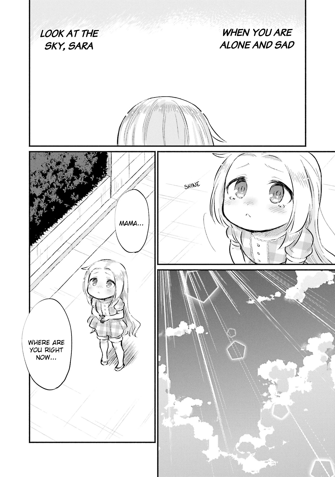 Nijiiro Photograph Chapter 4 page 12 - Chapter 4