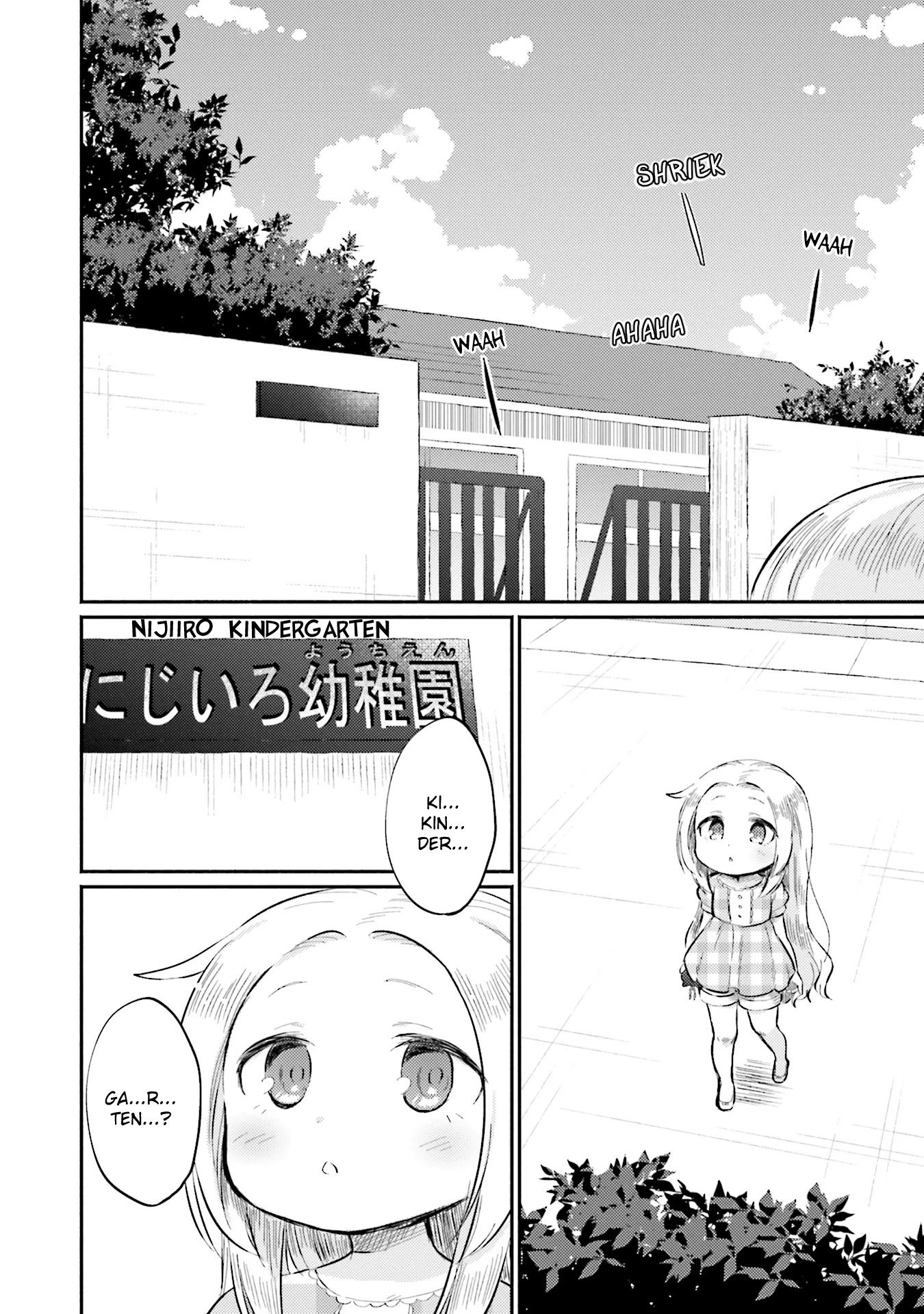 Nijiiro Photograph Chapter 4 page 14 - Chapter 4