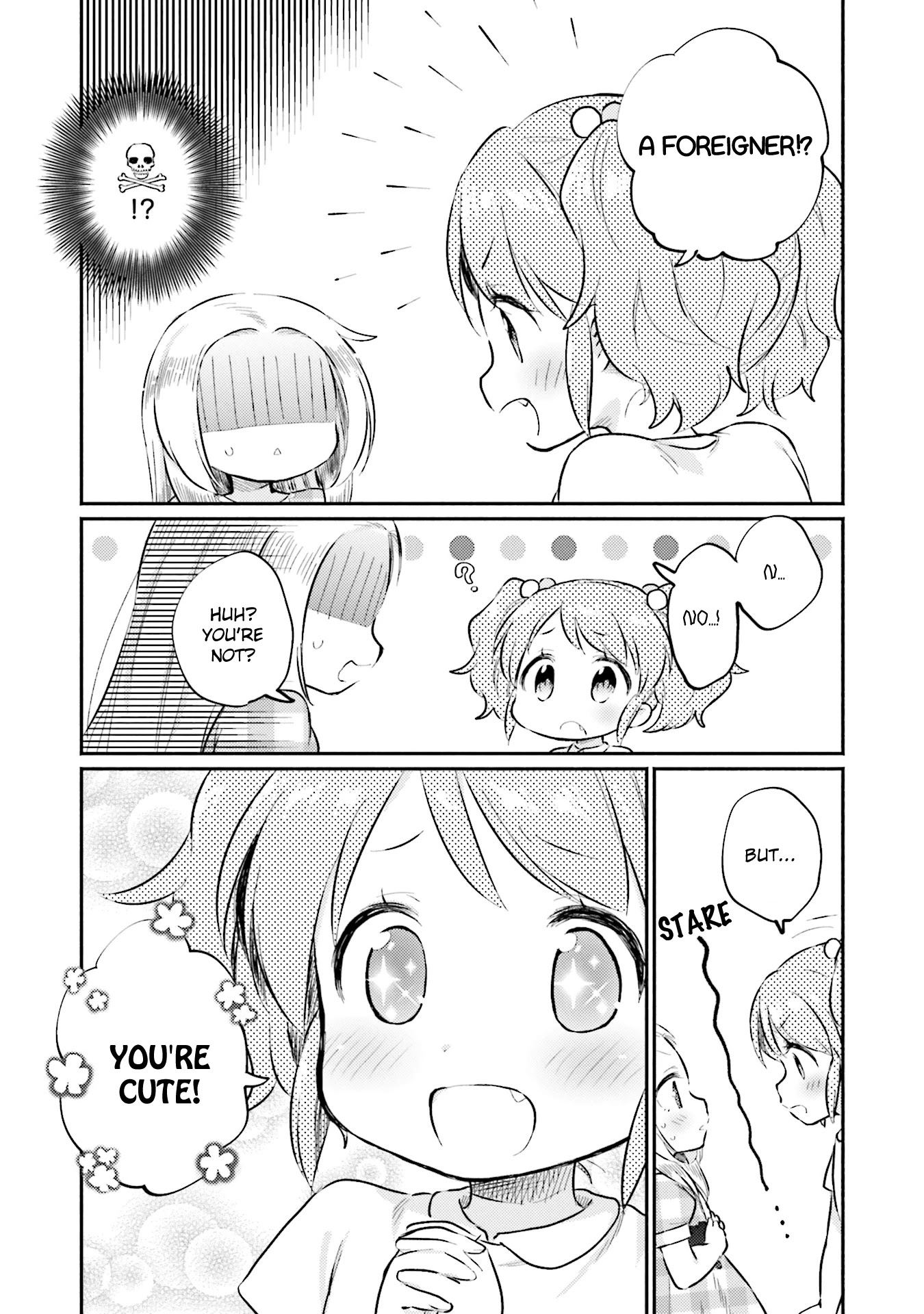 Nijiiro Photograph Chapter 4 page 16 - Chapter 4