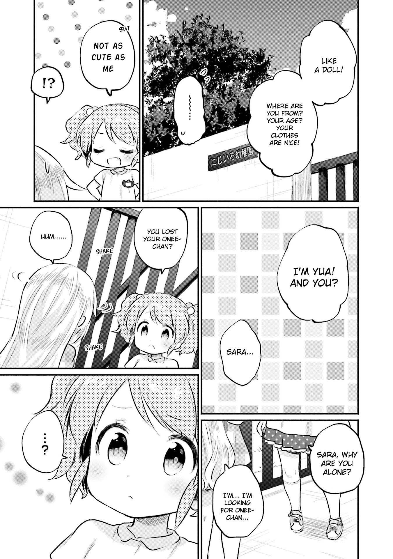 Nijiiro Photograph Chapter 4 page 17 - Chapter 4
