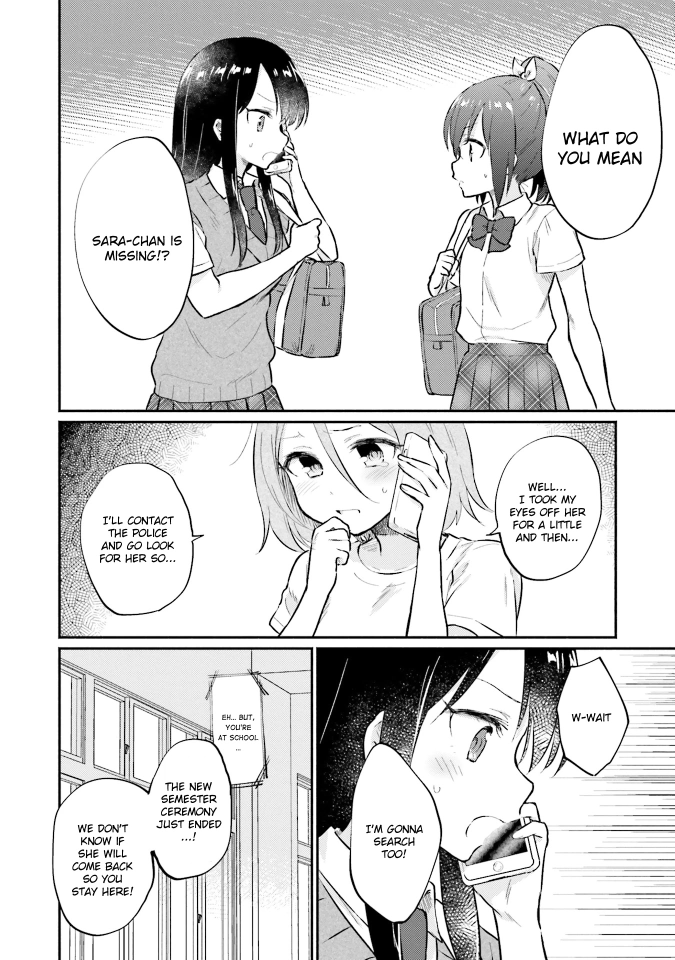 Nijiiro Photograph Chapter 4 page 2 - Chapter 4
