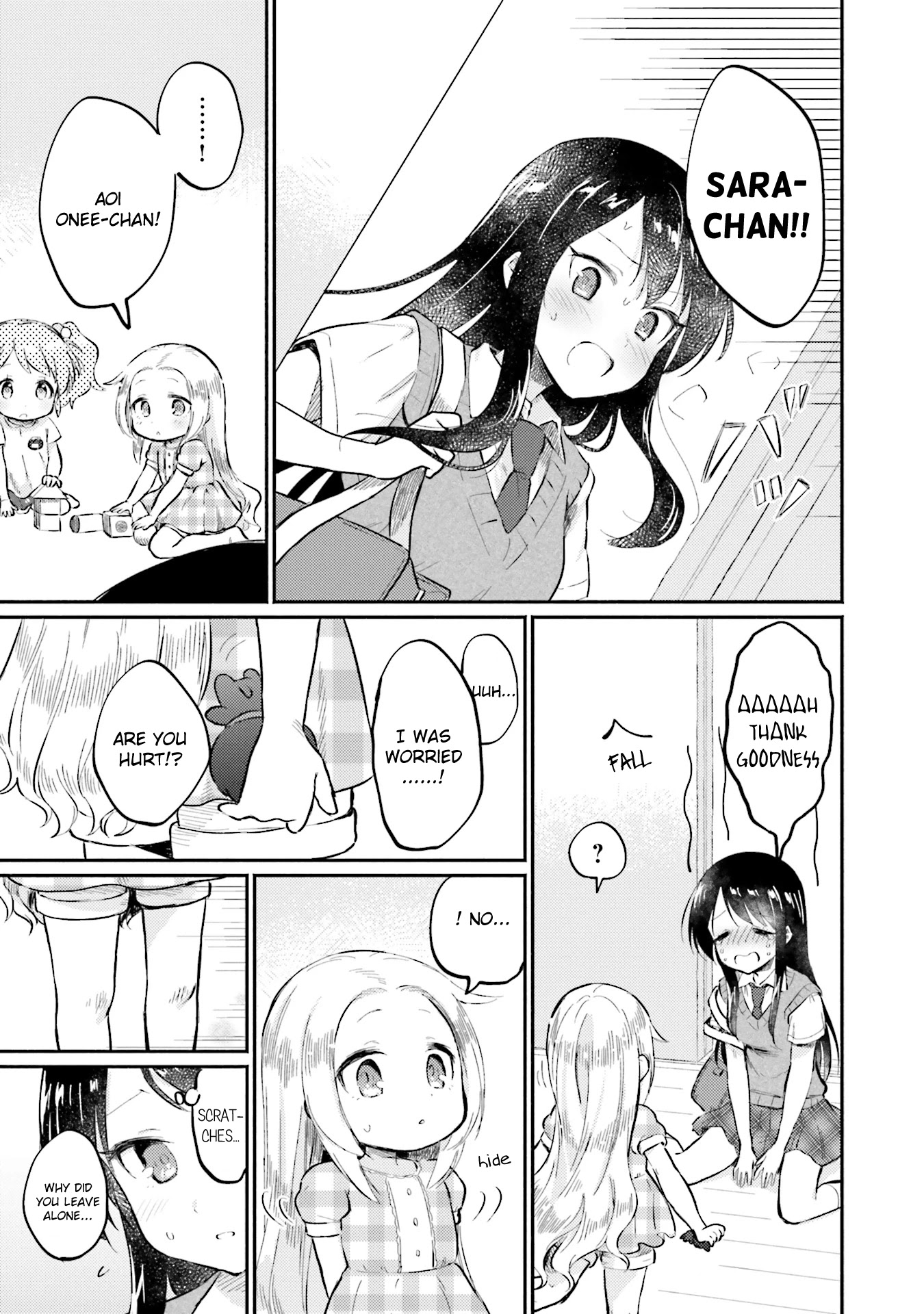 Nijiiro Photograph Chapter 4 page 23 - Chapter 4