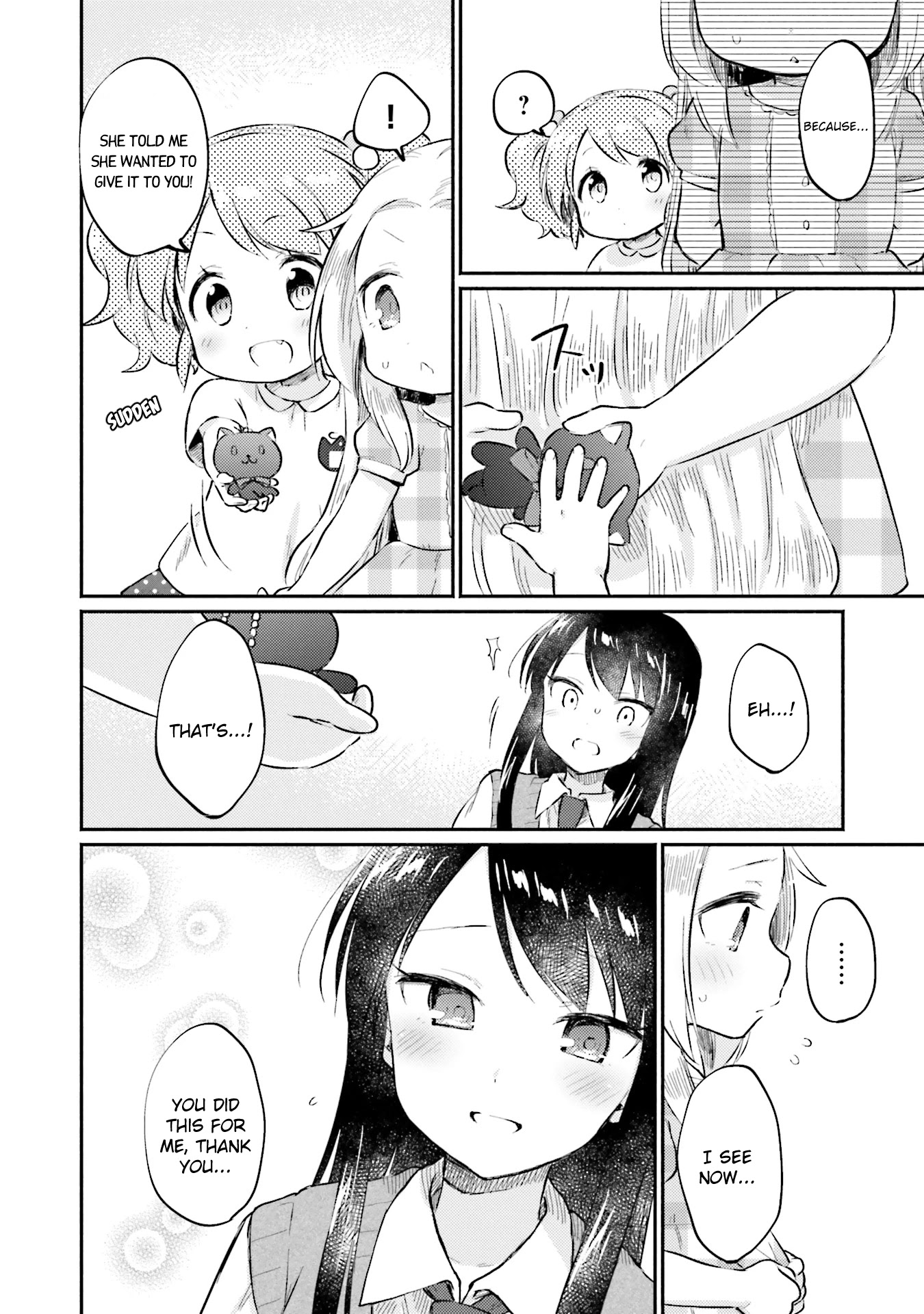 Nijiiro Photograph Chapter 4 page 24 - Chapter 4