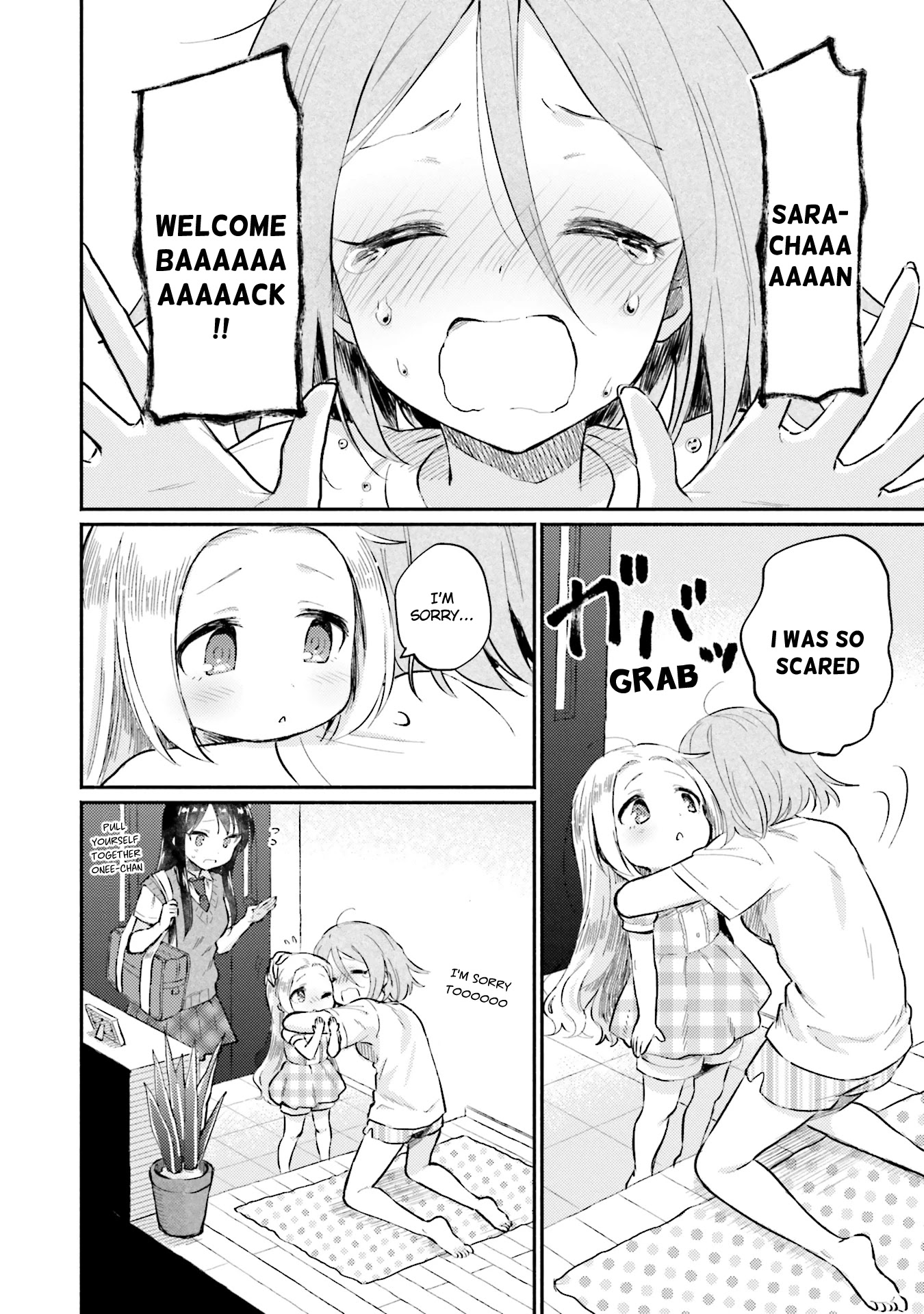 Nijiiro Photograph Chapter 4 page 26 - Chapter 4