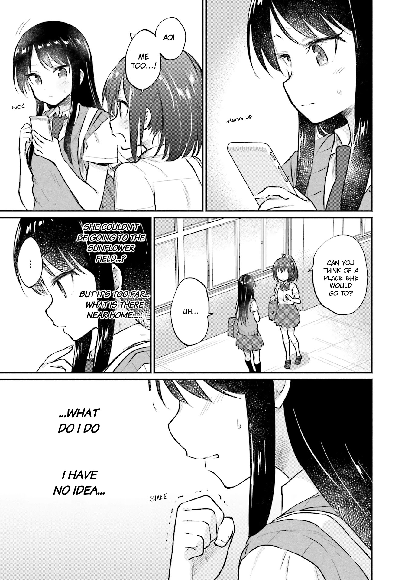 Nijiiro Photograph Chapter 4 page 3 - Chapter 4
