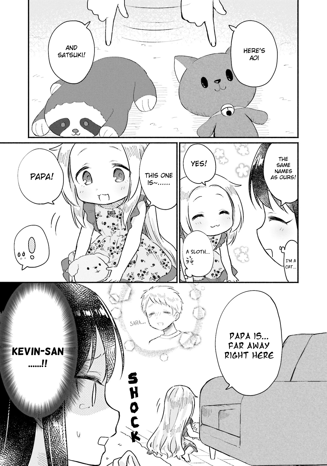 Nijiiro Photograph Chapter 5 page 11 - Chapter 5