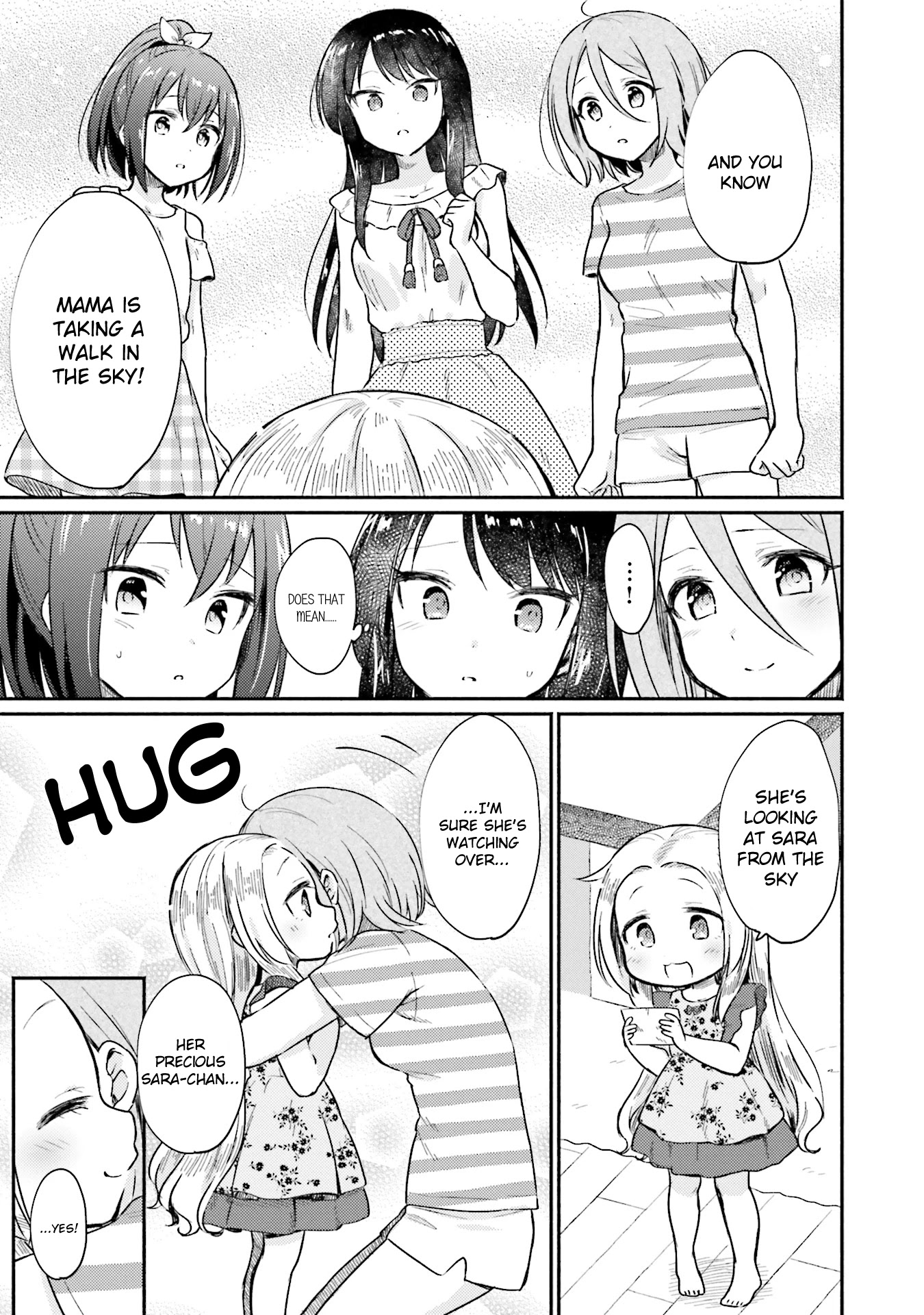 Nijiiro Photograph Chapter 5 page 25 - Chapter 5