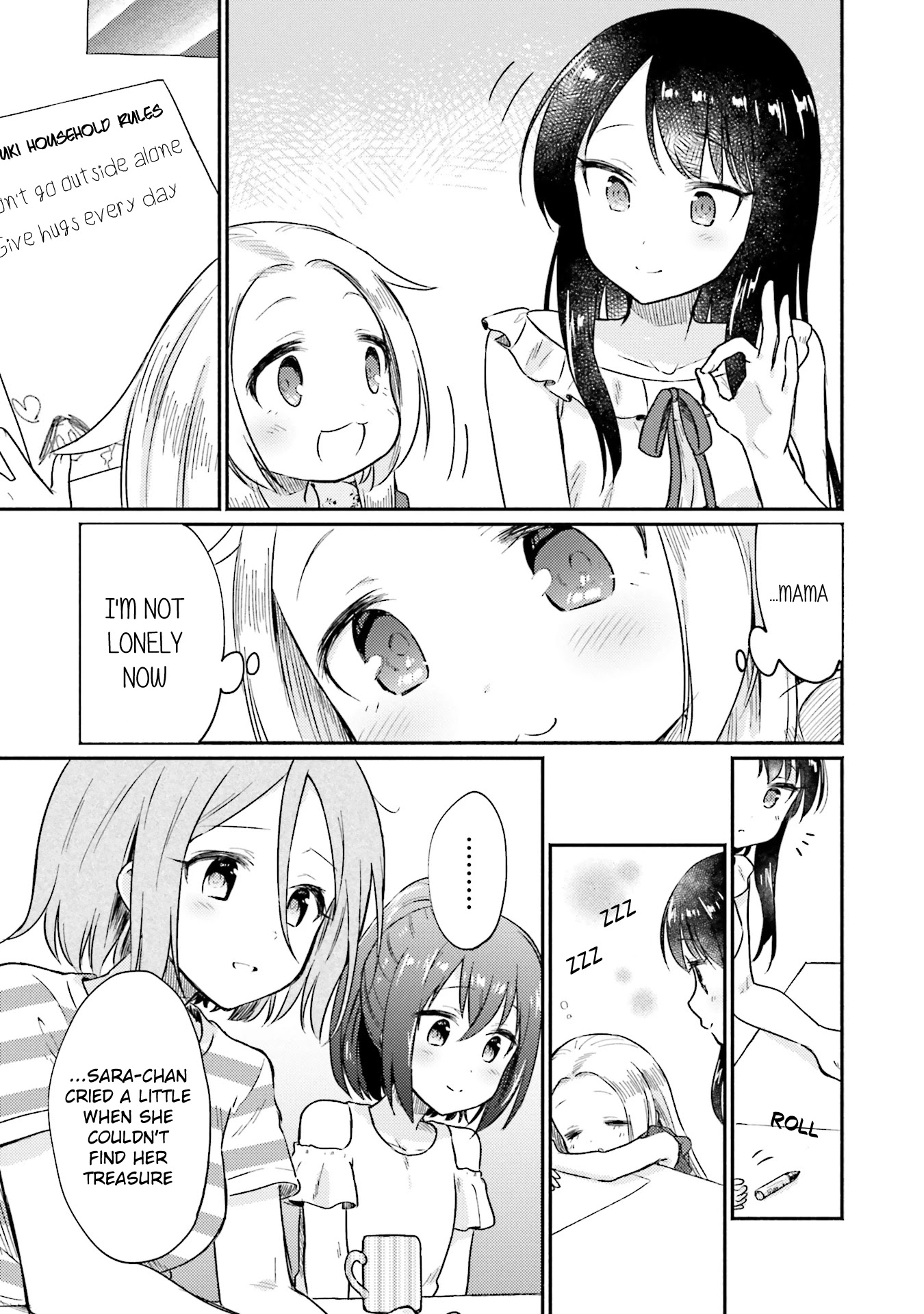Nijiiro Photograph Chapter 5 page 27 - Chapter 5