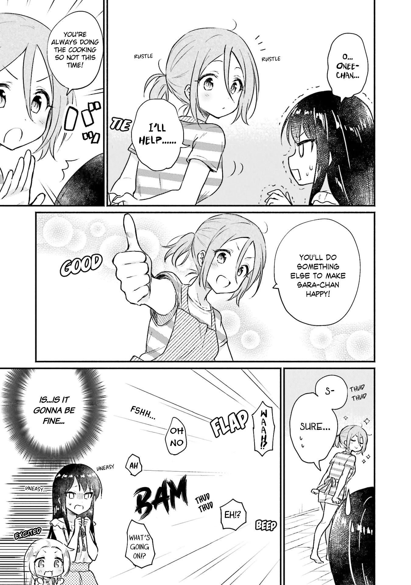 Nijiiro Photograph Chapter 5 page 5 - Chapter 5