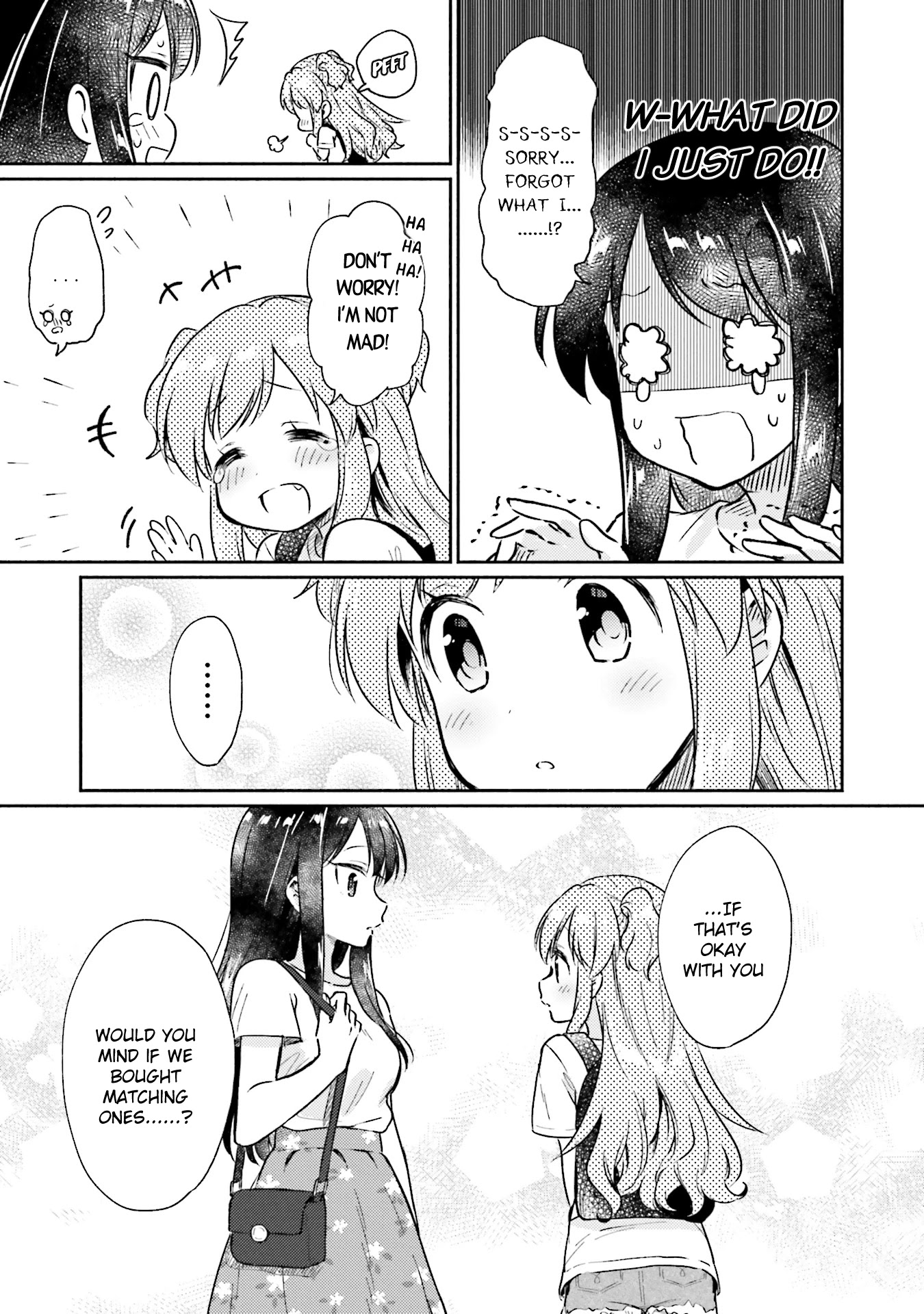 Nijiiro Photograph Chapter 6 page 11 - Chapter 6