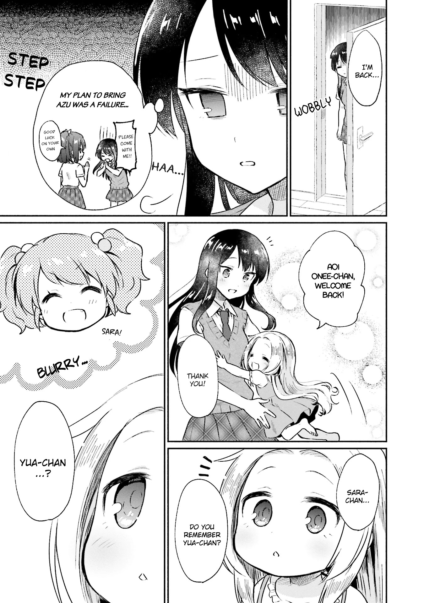 Nijiiro Photograph Chapter 6 page 3 - Chapter 6