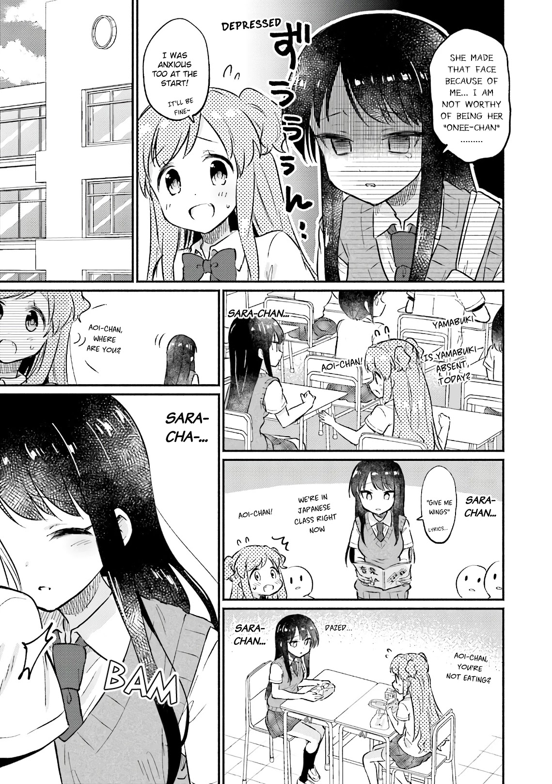 Nijiiro Photograph Chapter 7 page 15 - Chapter 7