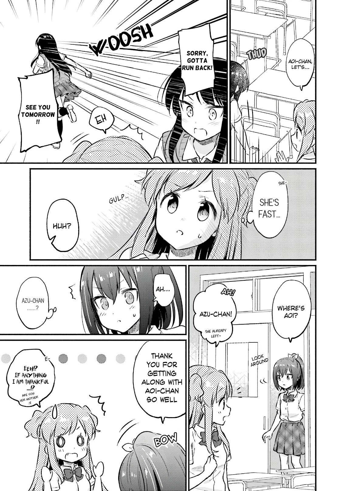 Nijiiro Photograph Chapter 7 page 17 - Chapter 7