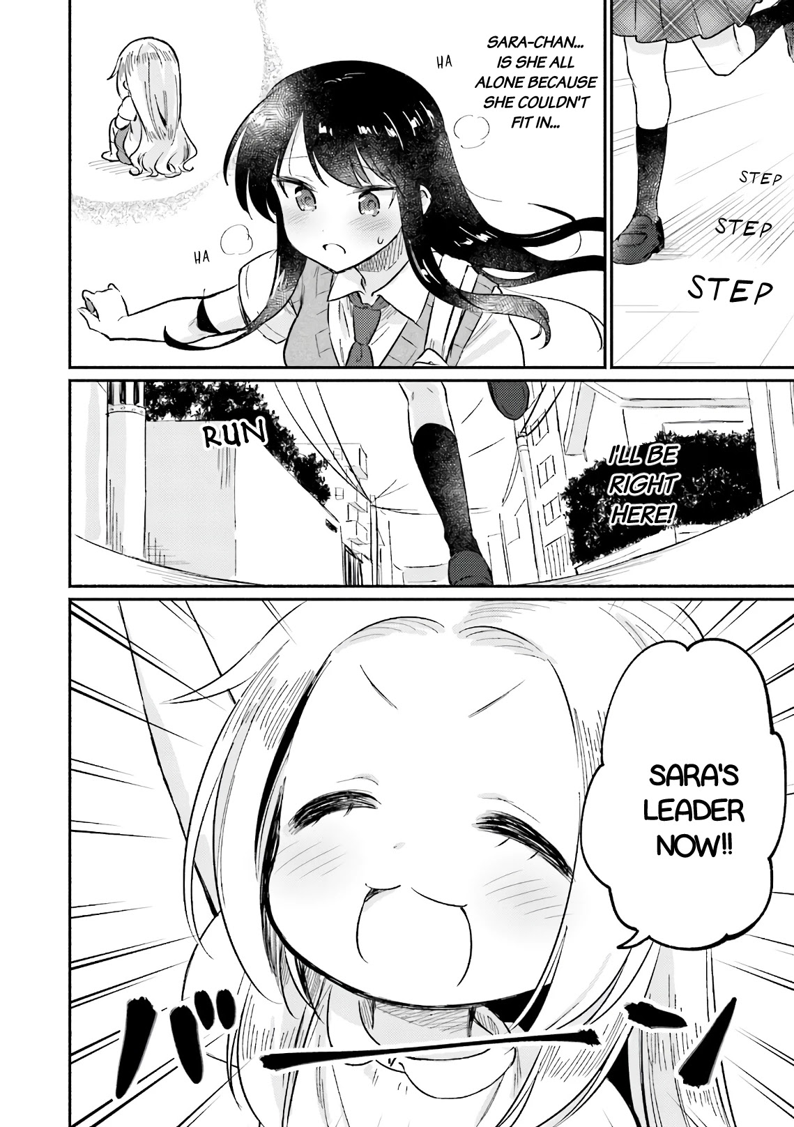 Nijiiro Photograph Chapter 7 page 18 - Chapter 7
