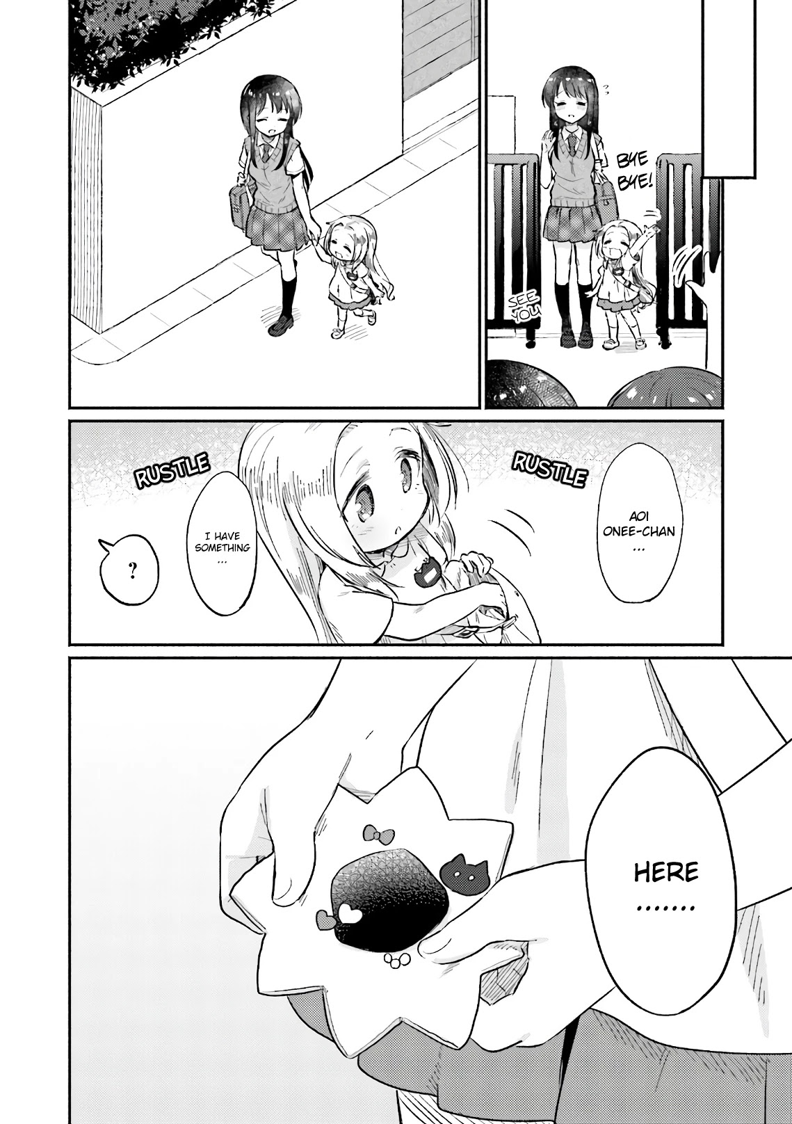 Nijiiro Photograph Chapter 7 page 22 - Chapter 7