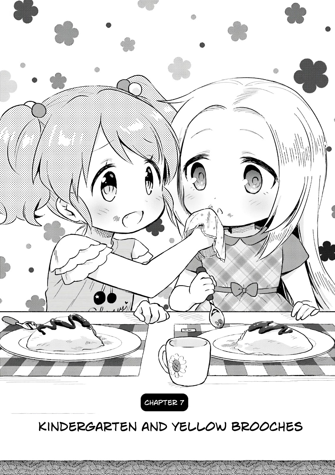 Nijiiro Photograph Chapter 7 page 5 - Chapter 7
