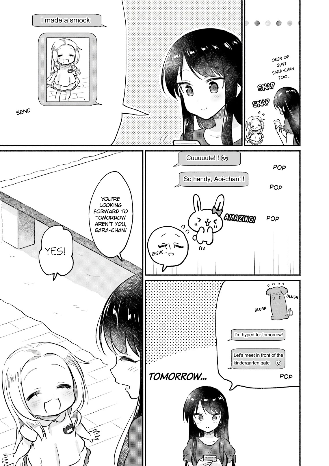 Nijiiro Photograph Chapter 7 page 7 - Chapter 7
