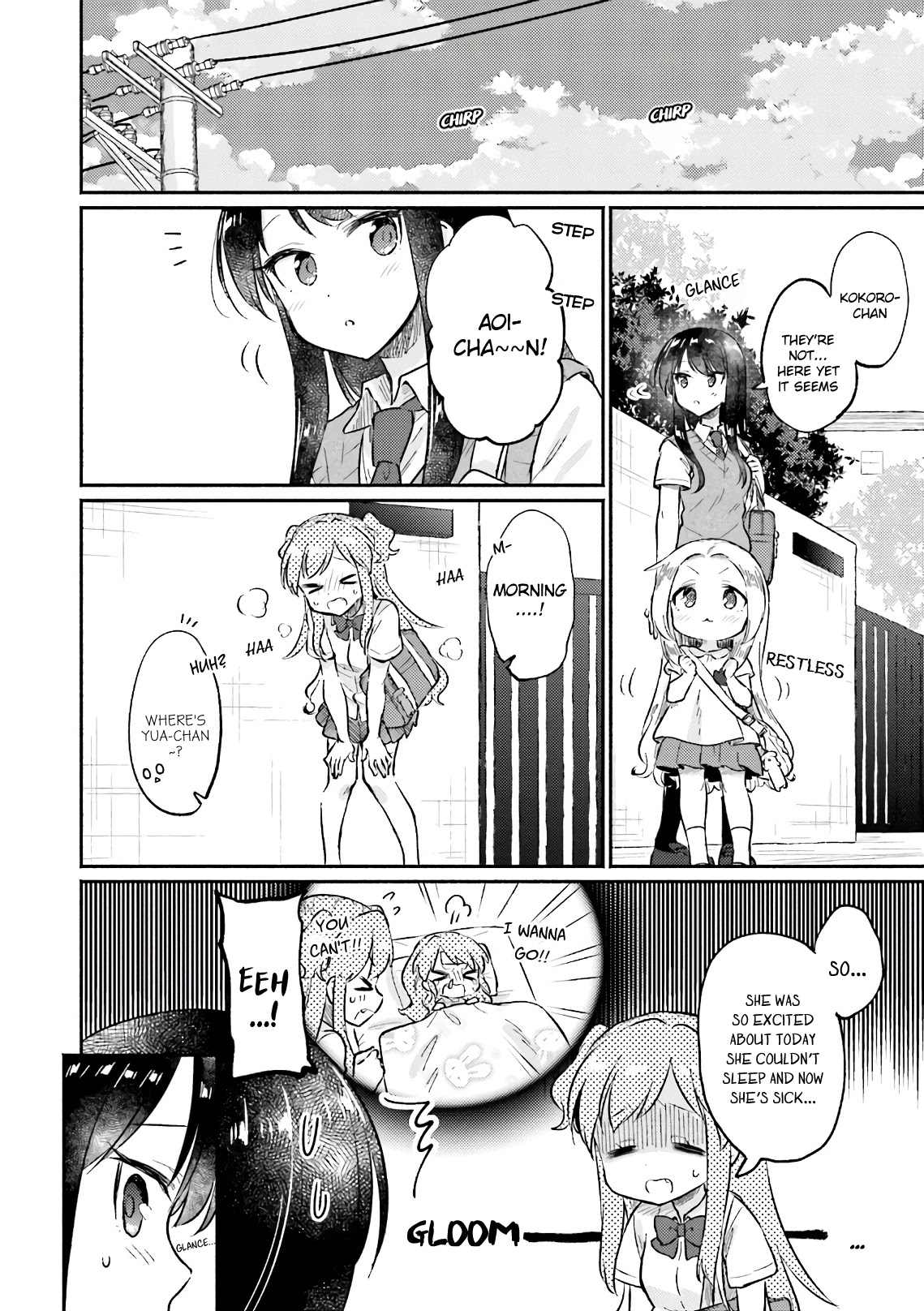 Nijiiro Photograph Chapter 7 page 8 - Chapter 7