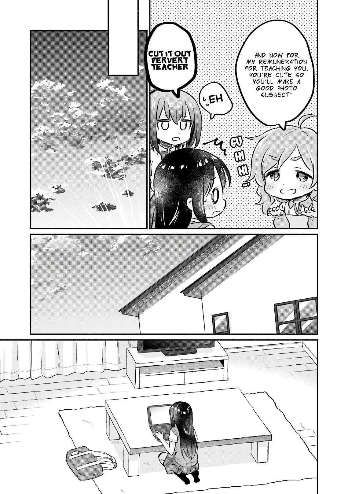 Nijiiro Photograph Chapter 8 page 21 - Chapter 8