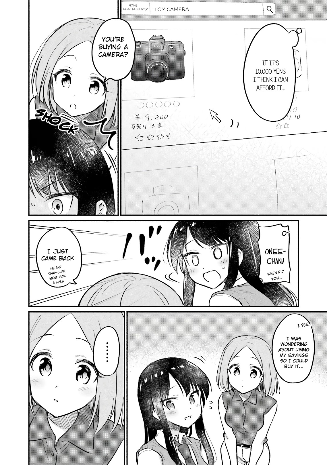 Nijiiro Photograph Chapter 8 page 22 - Chapter 8
