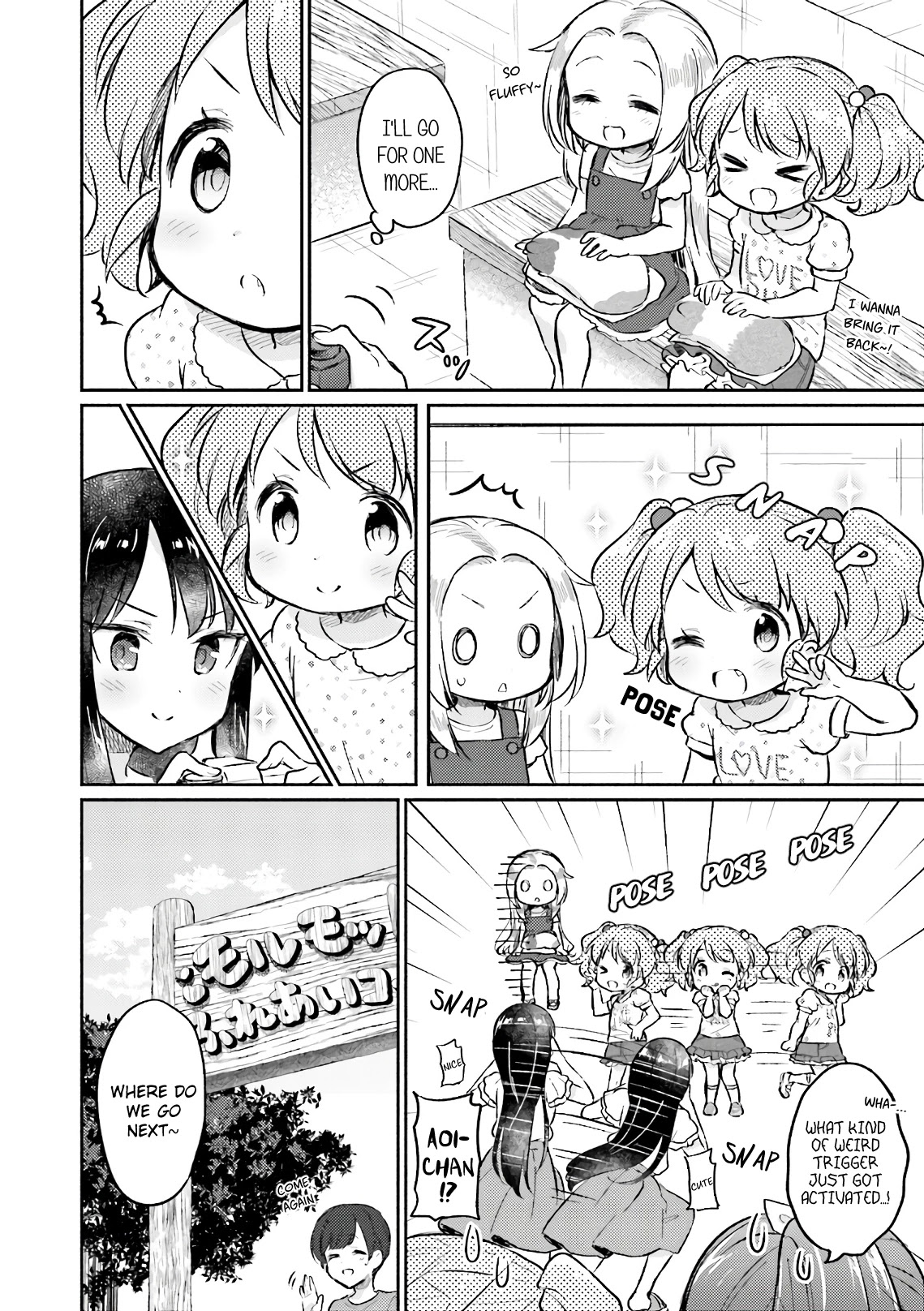 Nijiiro Photograph Chapter 9 page 10 - Chapter 9
