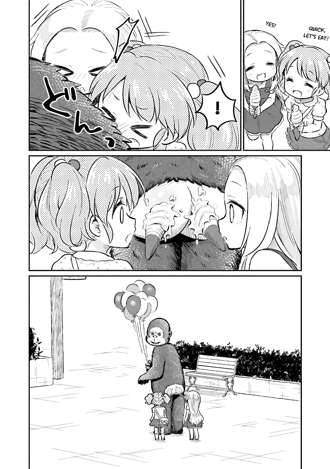 Nijiiro Photograph Chapter 9 page 14 - Chapter 9