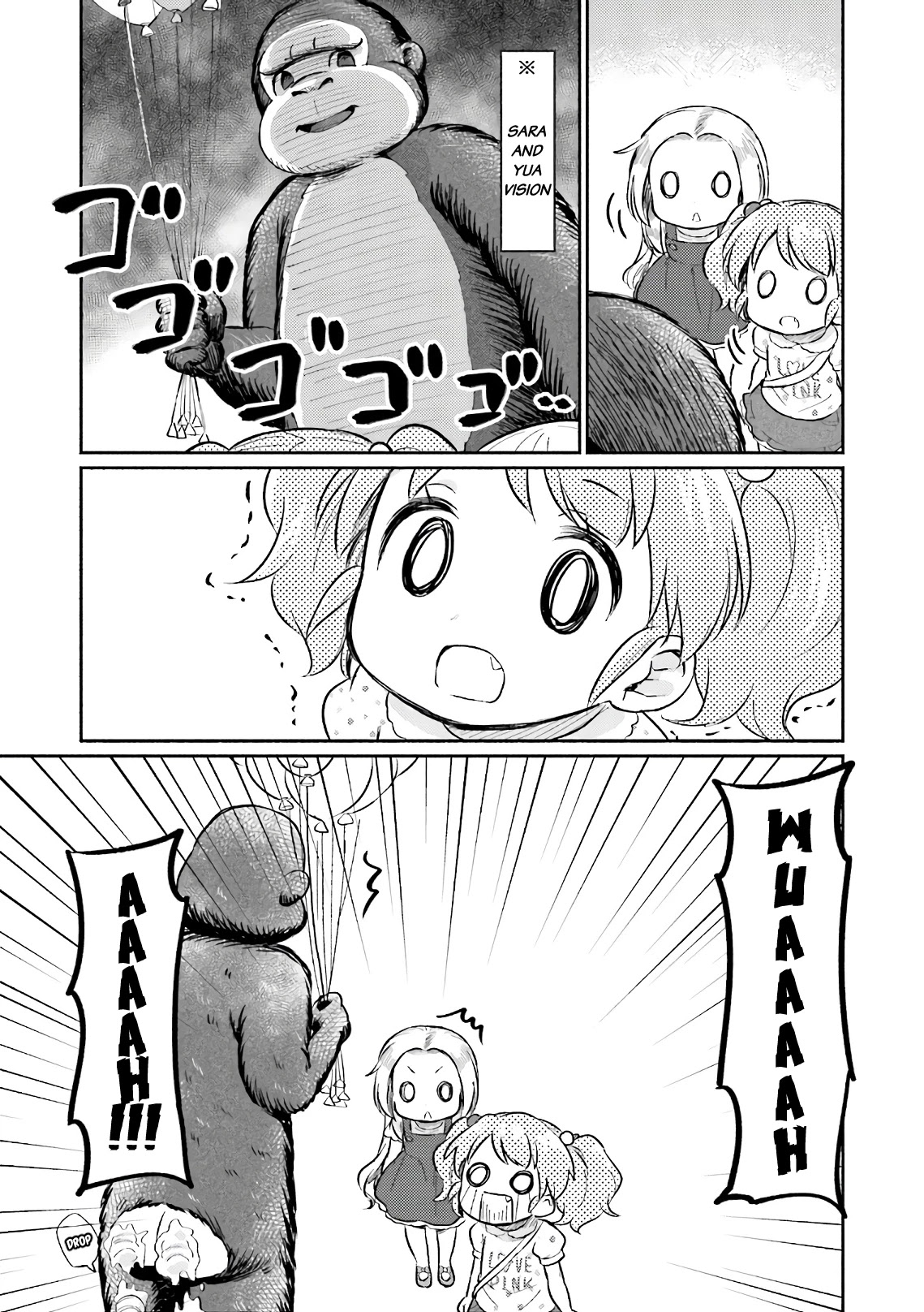 Nijiiro Photograph Chapter 9 page 15 - Chapter 9