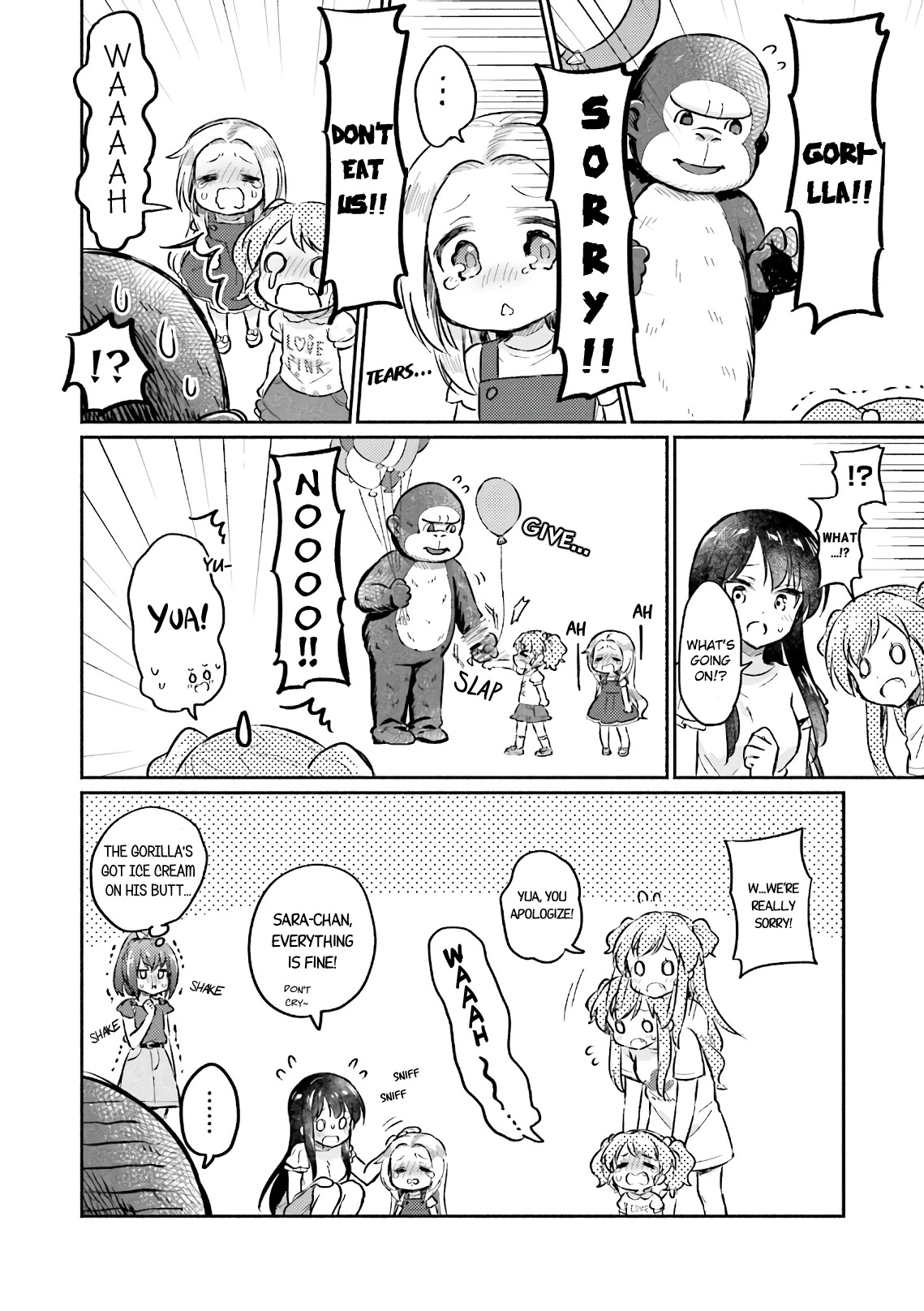 Nijiiro Photograph Chapter 9 page 16 - Chapter 9
