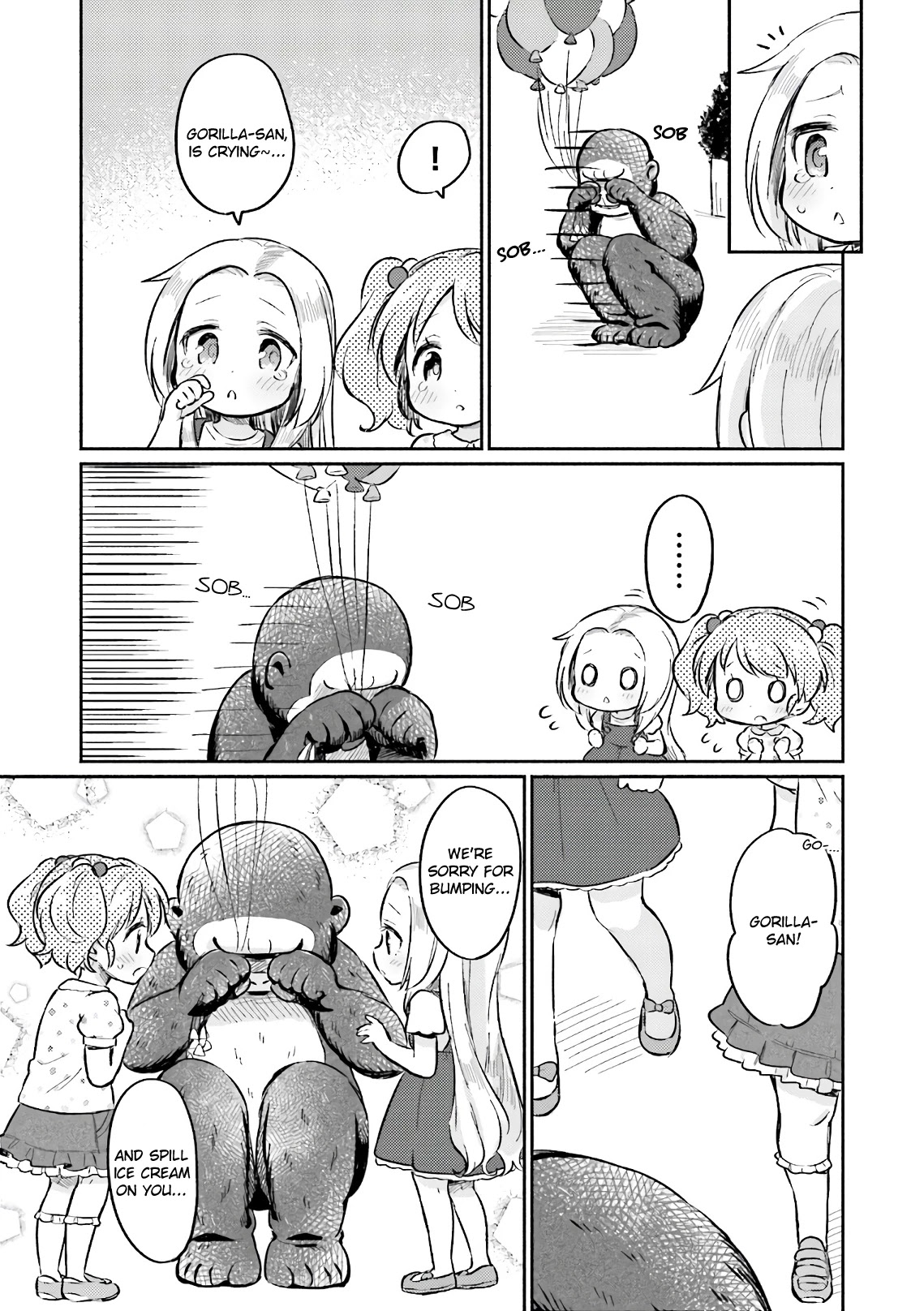 Nijiiro Photograph Chapter 9 page 17 - Chapter 9