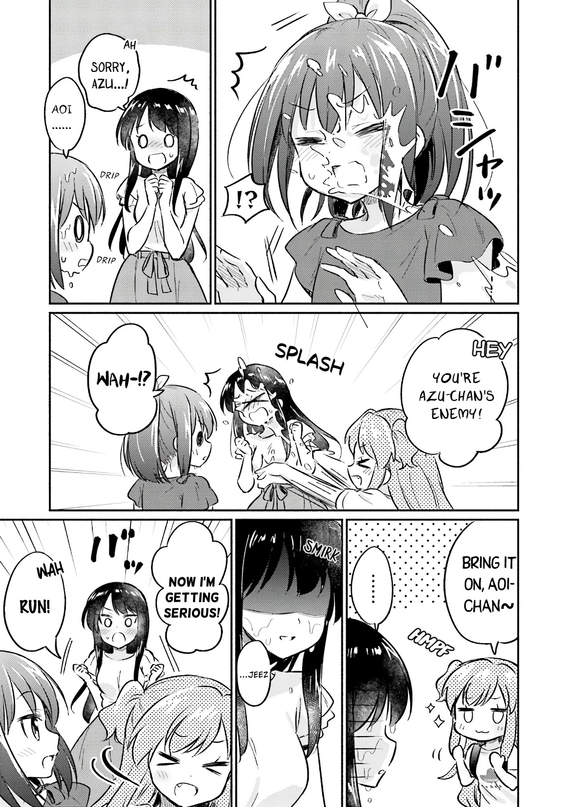 Nijiiro Photograph Chapter 9 page 21 - Chapter 9