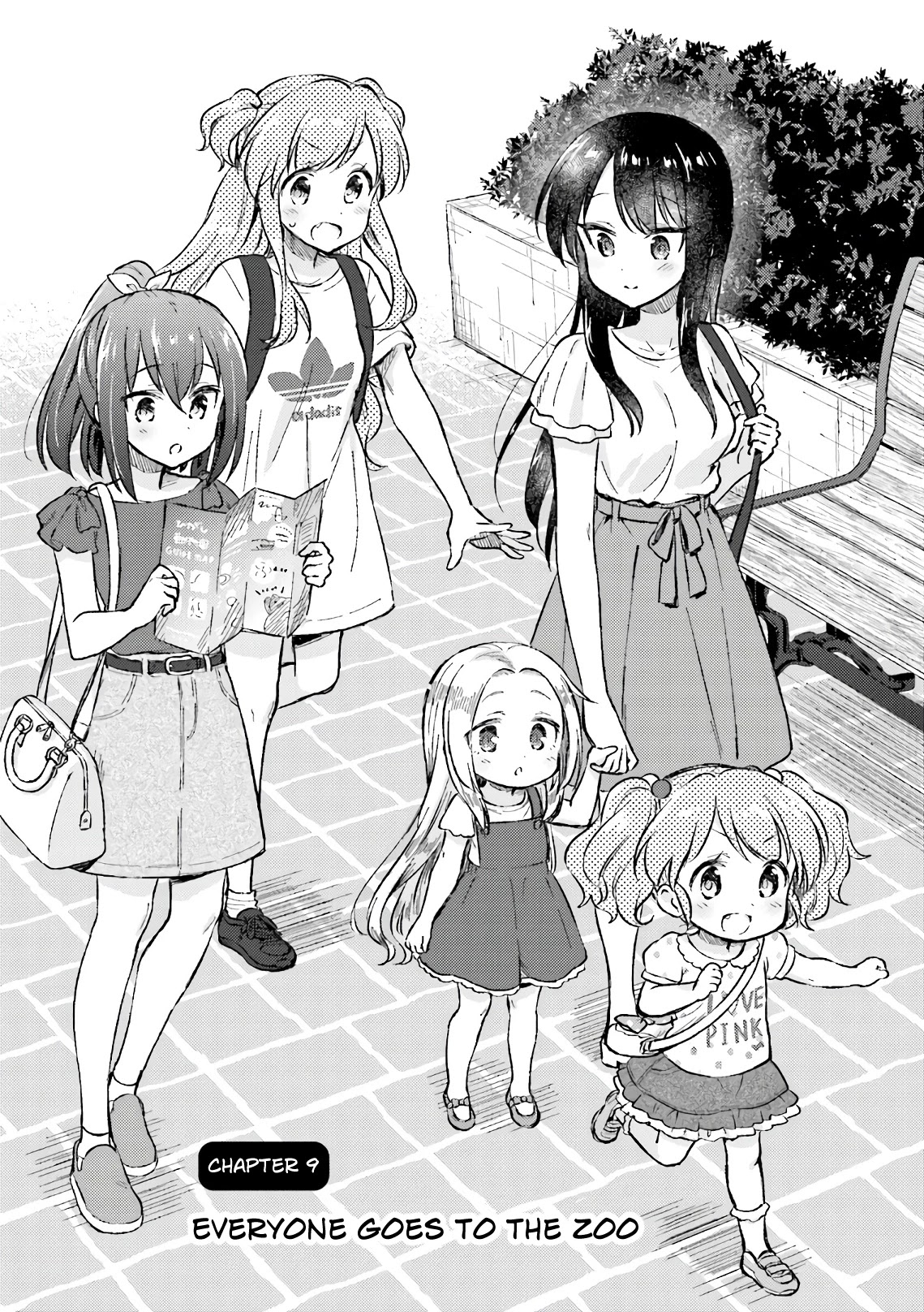 Nijiiro Photograph Chapter 9 page 3 - Chapter 9