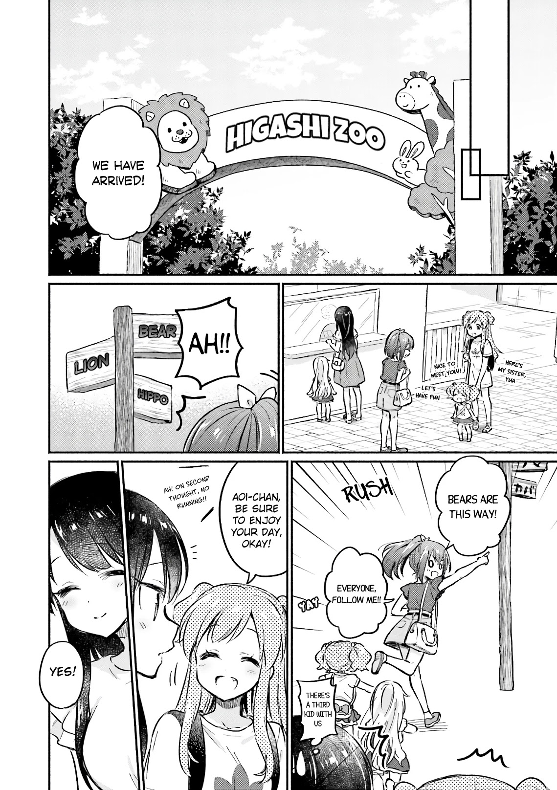 Nijiiro Photograph Chapter 9 page 4 - Chapter 9
