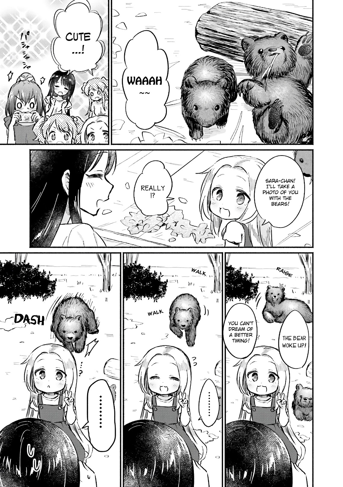 Nijiiro Photograph Chapter 9 page 5 - Chapter 9