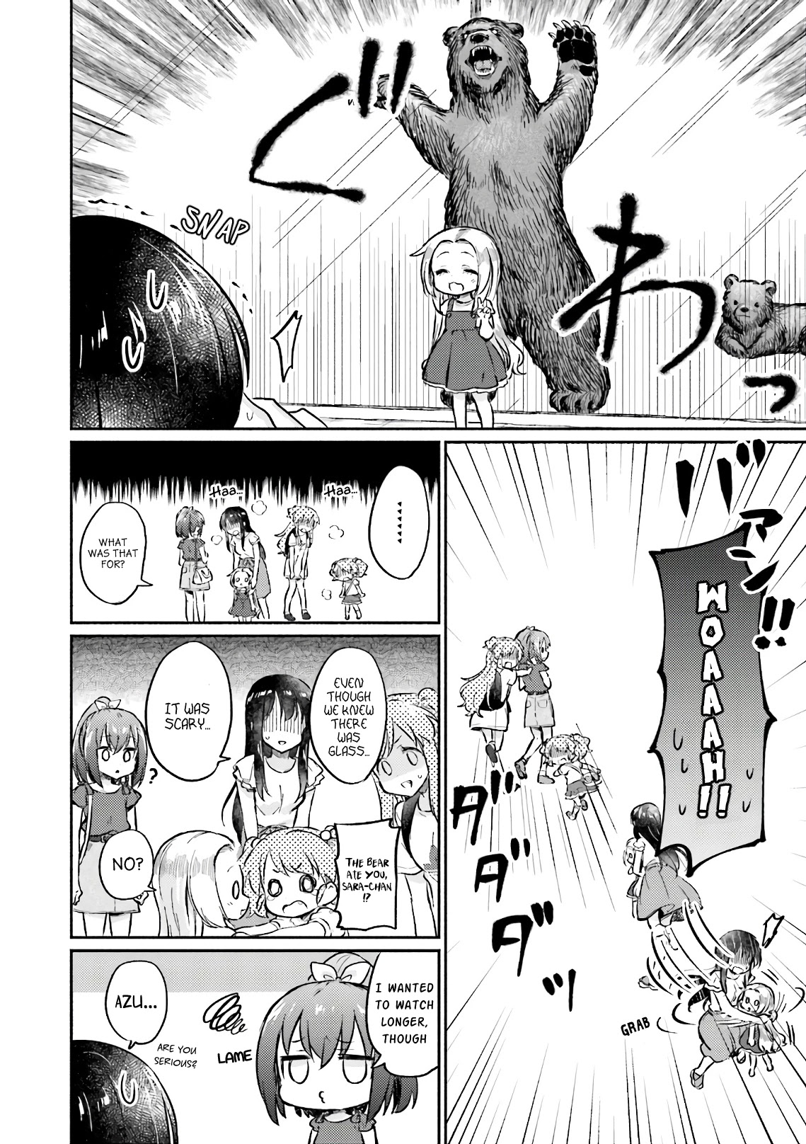 Nijiiro Photograph Chapter 9 page 6 - Chapter 9