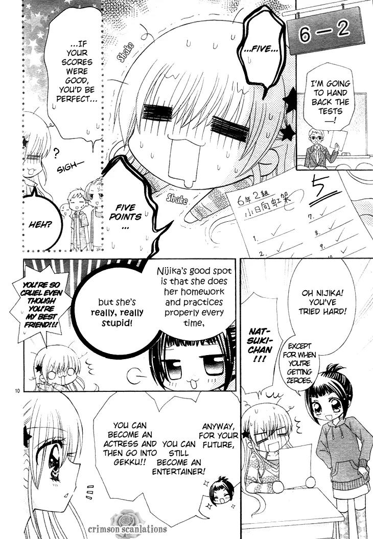 Nijiiro Prism Girl Chapter 1 page 13 - Chapter 1