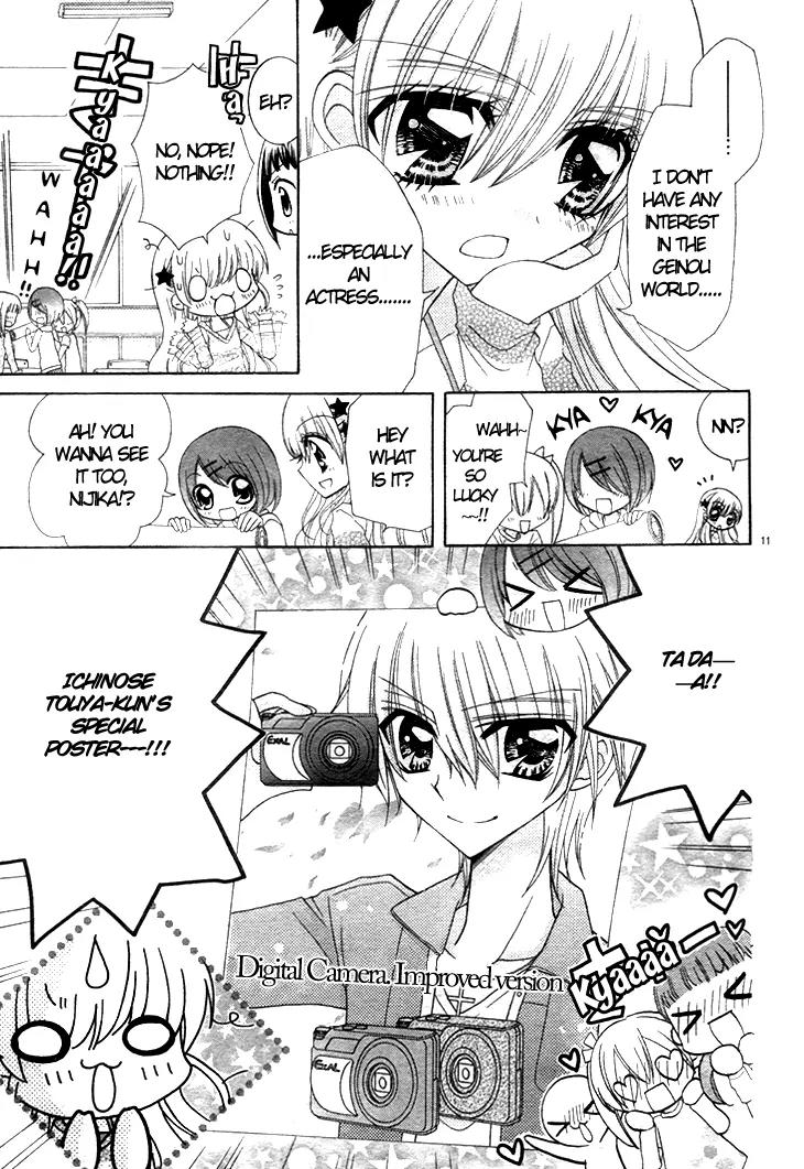 Nijiiro Prism Girl Chapter 1 page 14 - Chapter 1