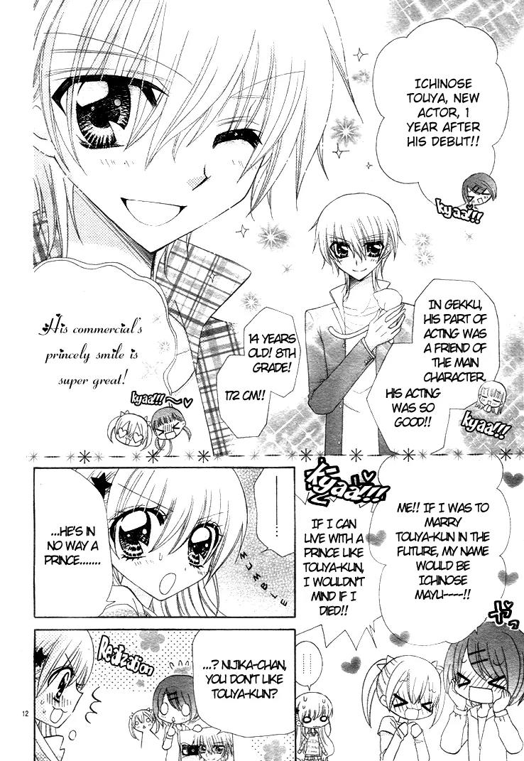 Nijiiro Prism Girl Chapter 1 page 15 - Chapter 1