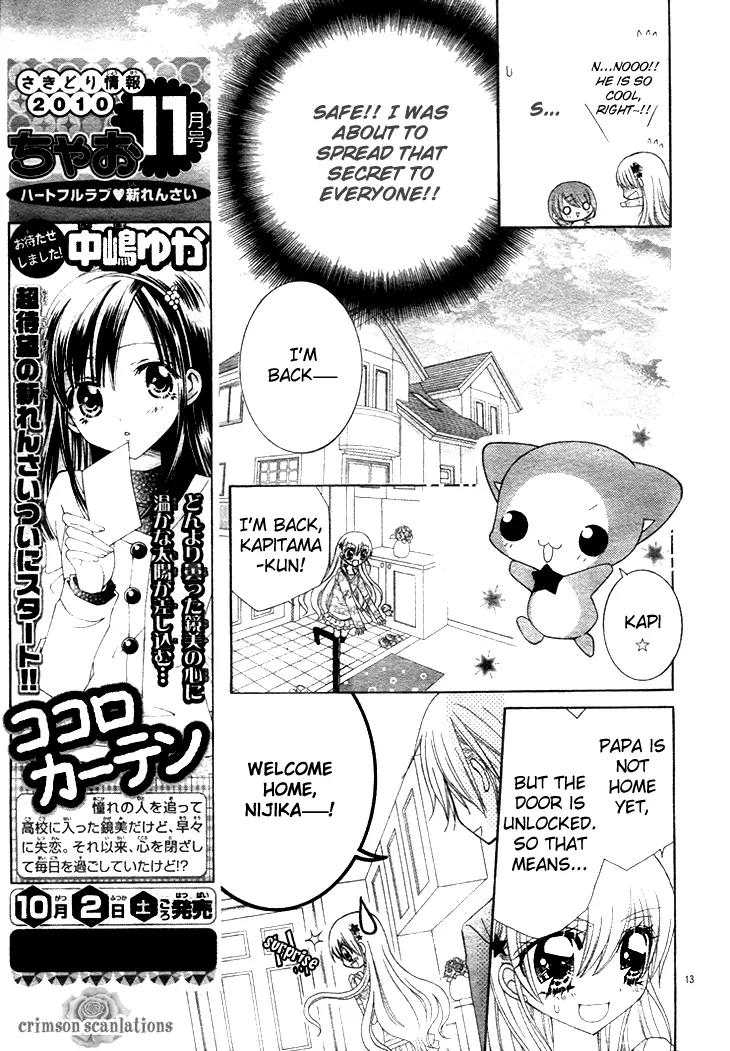 Nijiiro Prism Girl Chapter 1 page 16 - Chapter 1