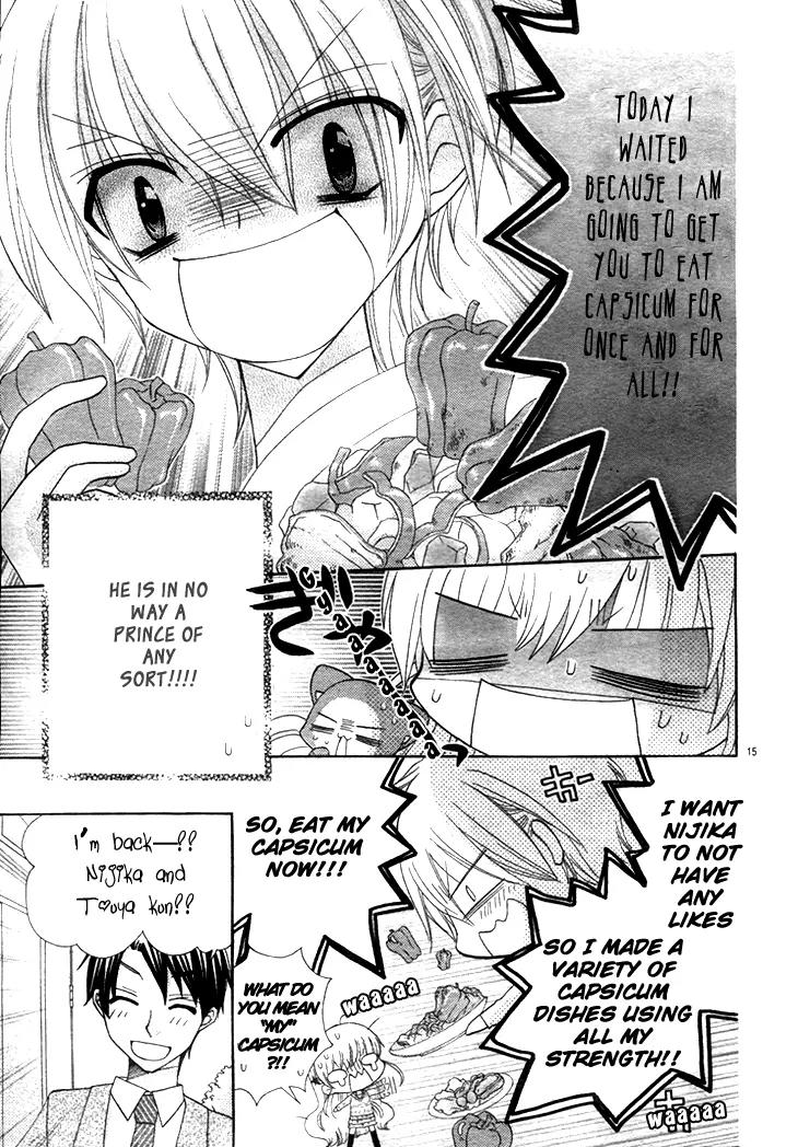 Nijiiro Prism Girl Chapter 1 page 18 - Chapter 1