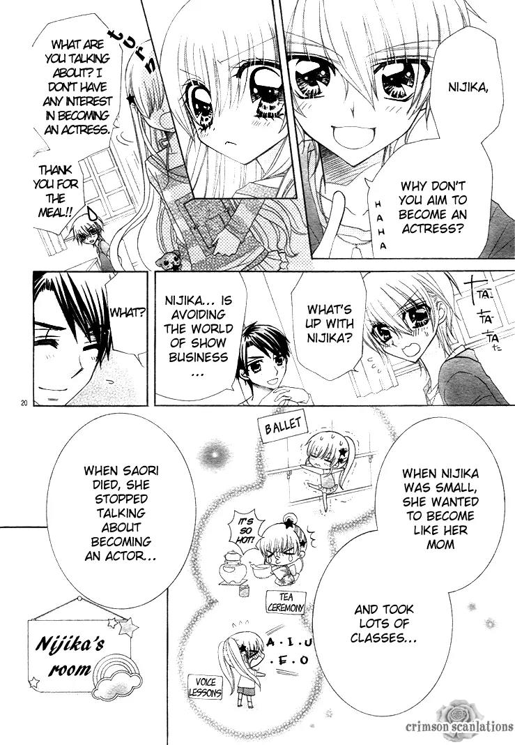 Nijiiro Prism Girl Chapter 1 page 23 - Chapter 1