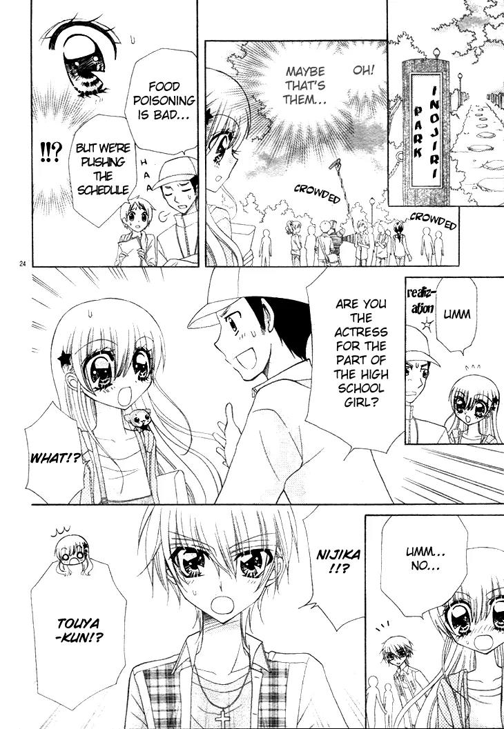 Nijiiro Prism Girl Chapter 1 page 27 - Chapter 1